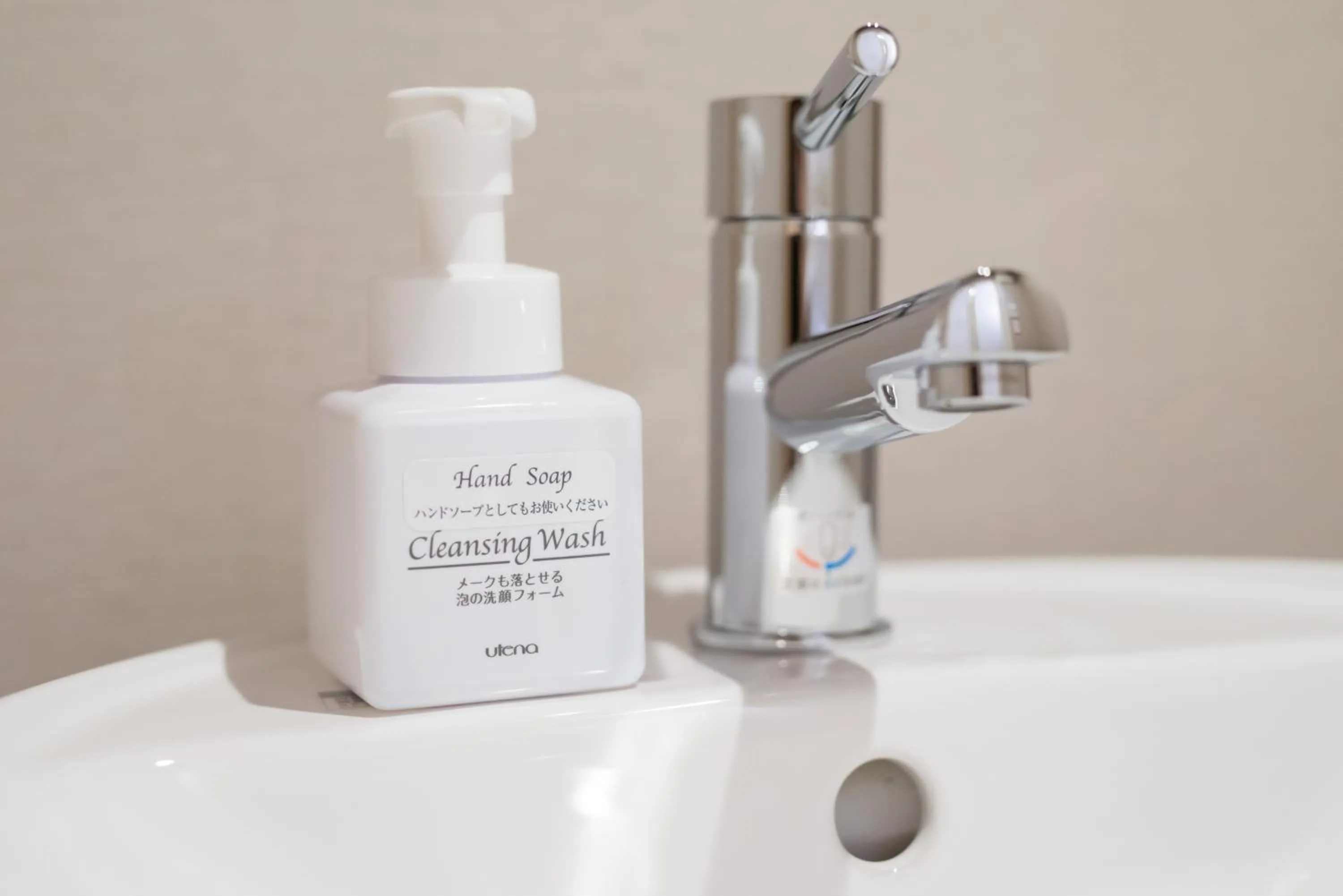 Bathroom in Stay SAKURA Kyoto Higashiyama Shirakawa