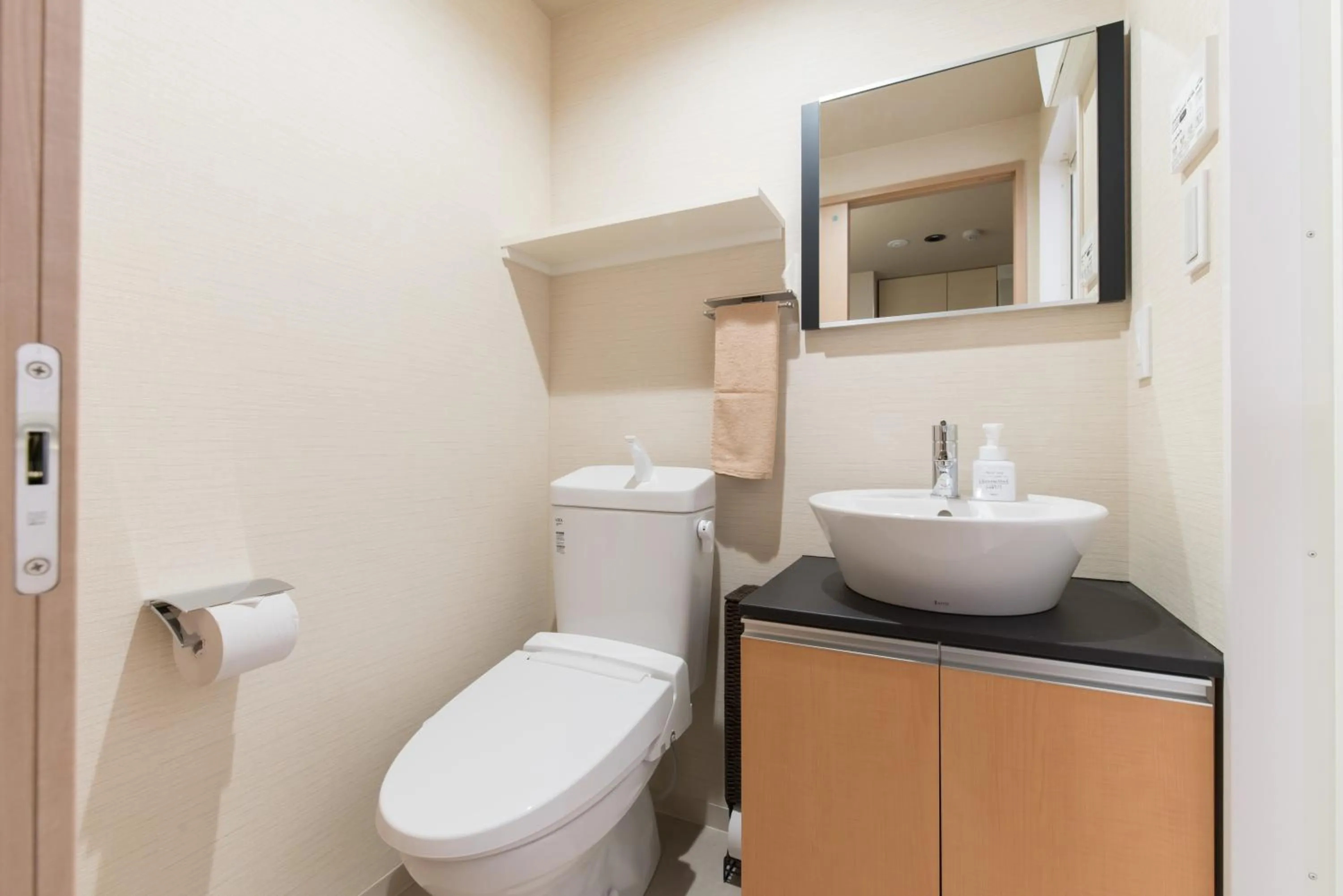 Toilet in Stay SAKURA Kyoto Higashiyama Shirakawa