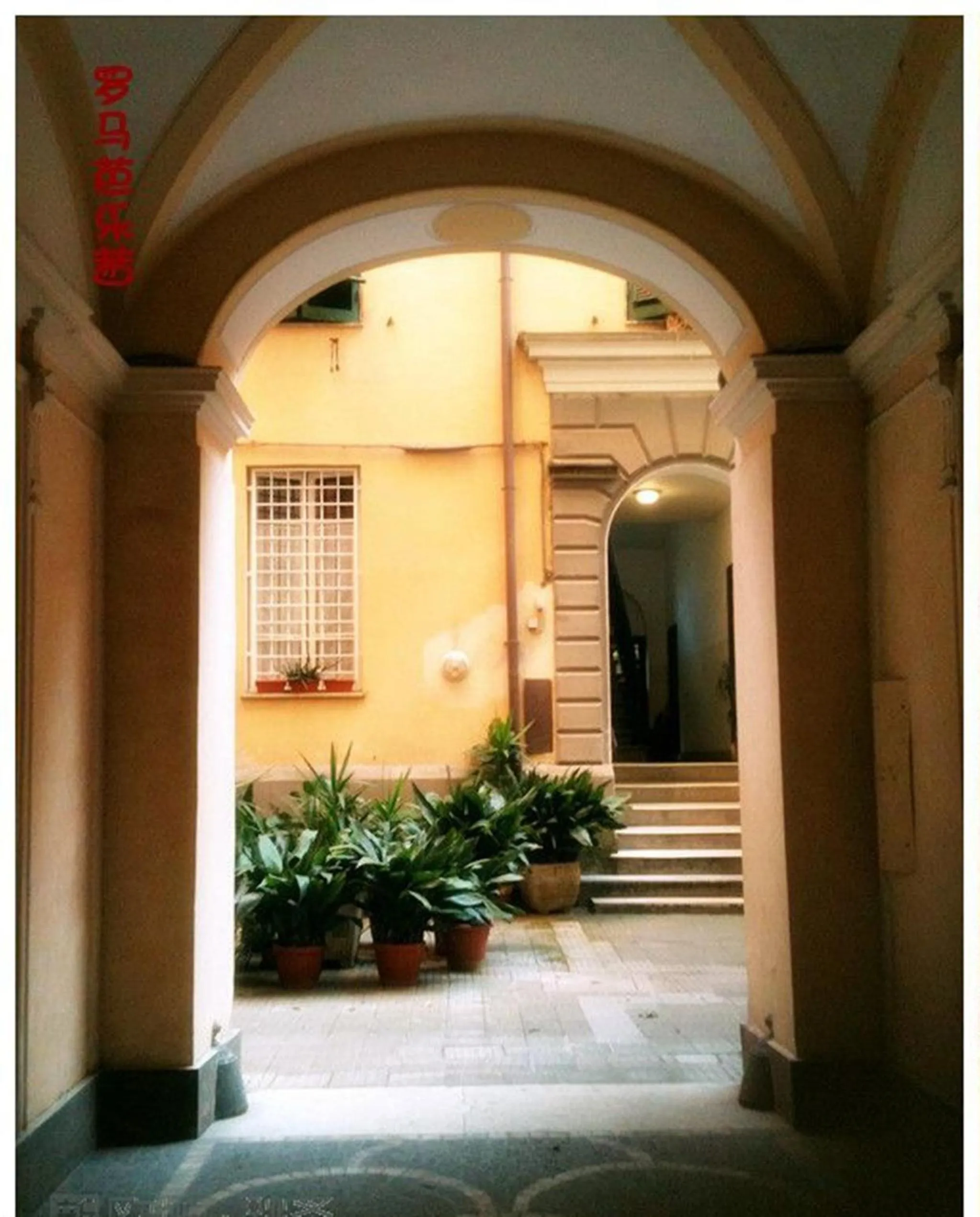 Facade/entrance in Babyface