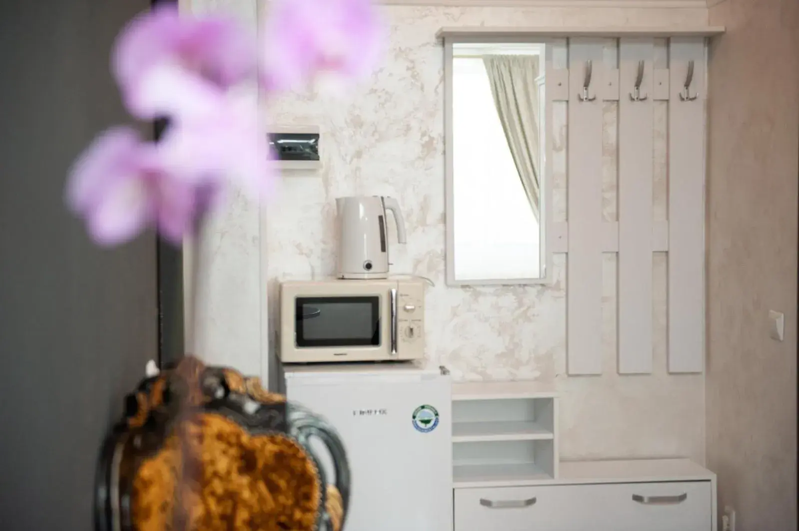 SIA Residence SIA Residence