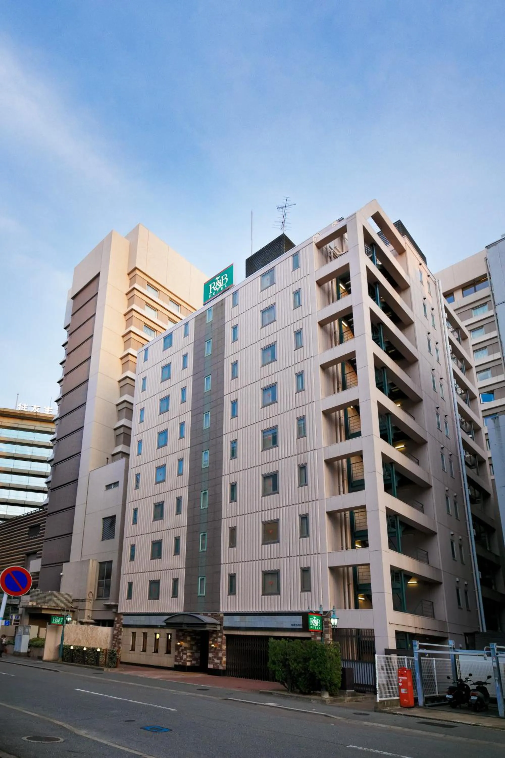 Washington R&B Hotel Hakata Ekimae 1