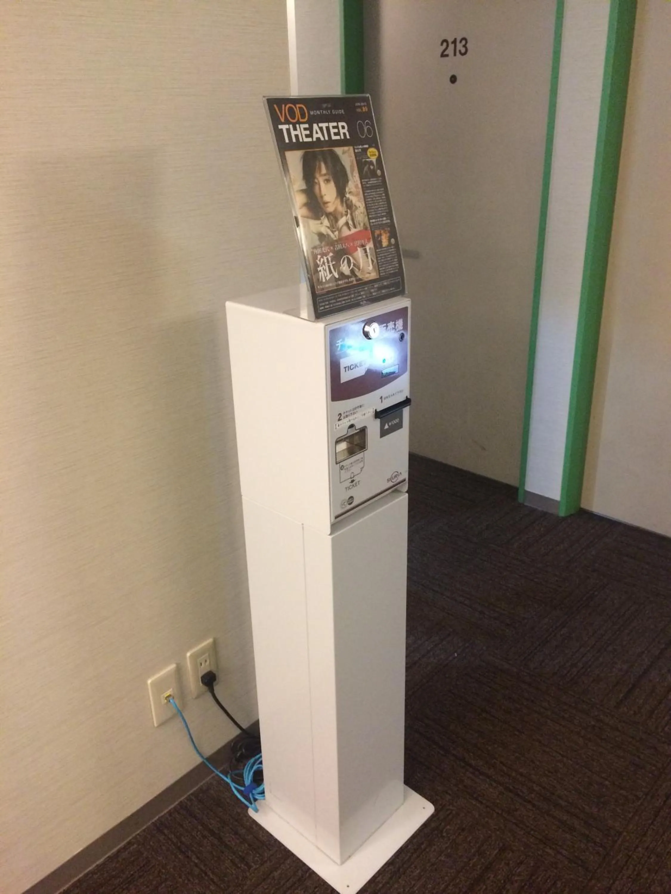 Entertainment in Washington R&B Hotel Hakata Ekimae 1