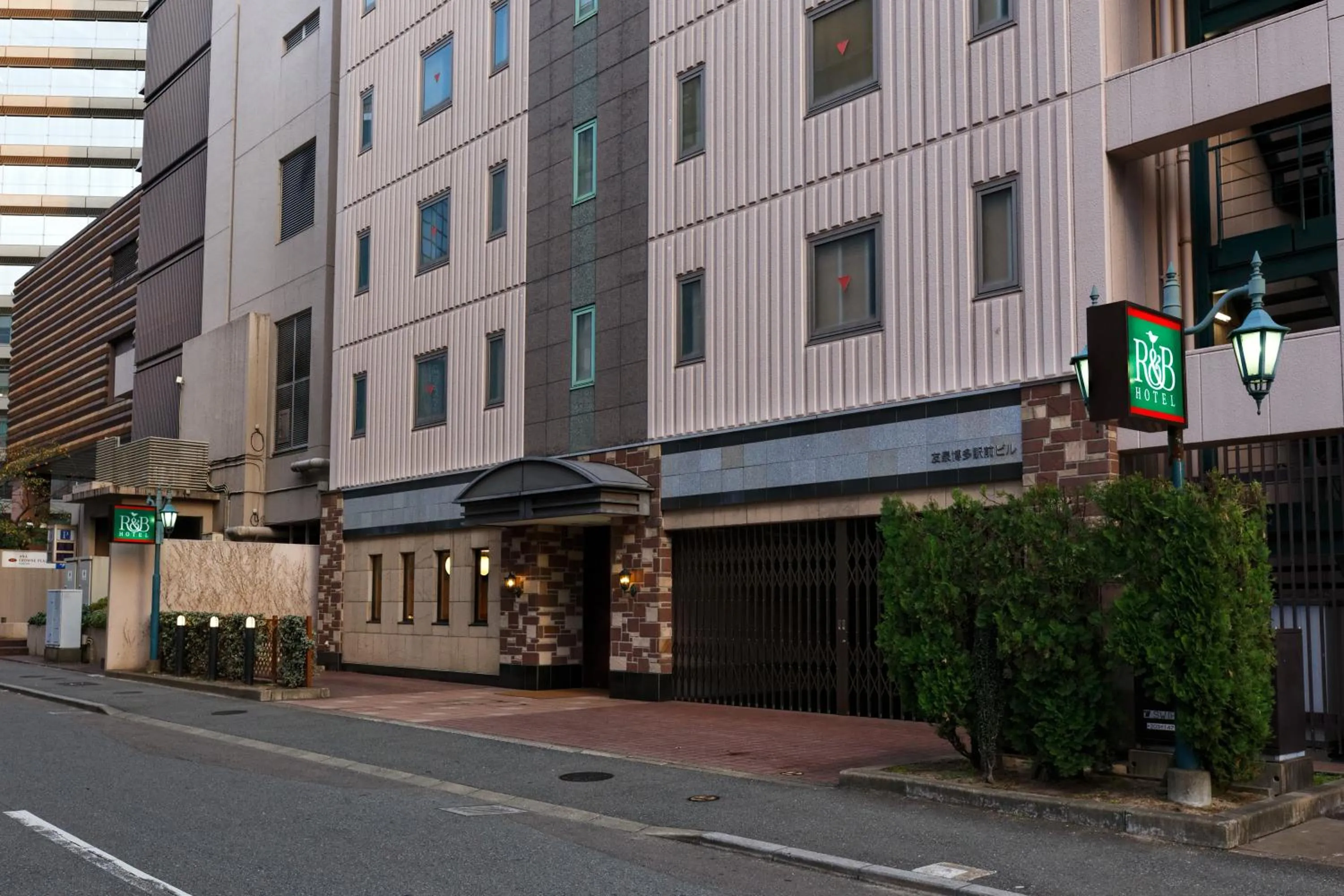 Property building in Washington R&B Hotel Hakata Ekimae 1