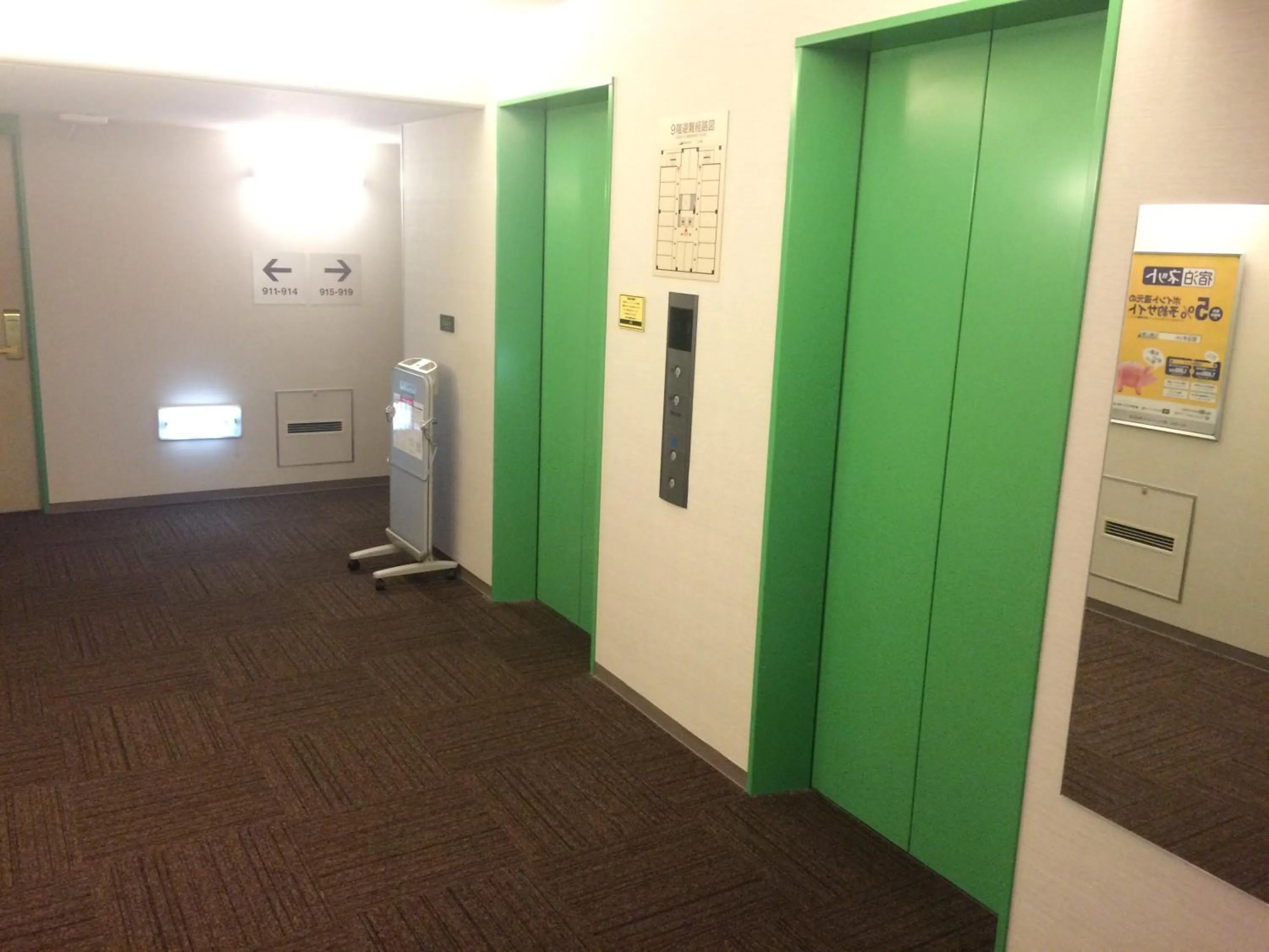 Area and facilities in Washington R&B Hotel Hakata Ekimae 1