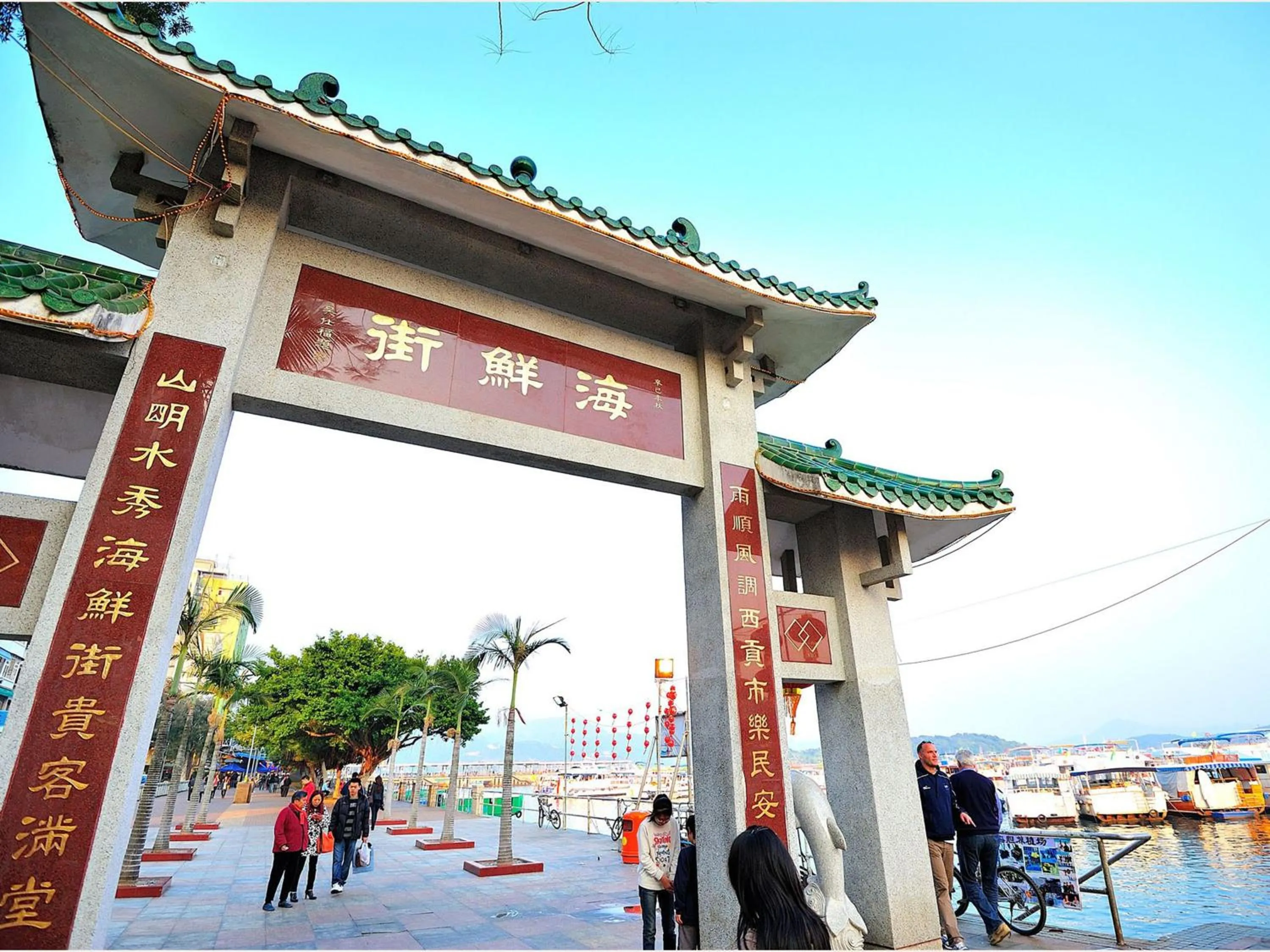 Restaurant/places to eat, Property Building in Holiday Inn Express Hong Kong Kowloon East, an IHG Hotel