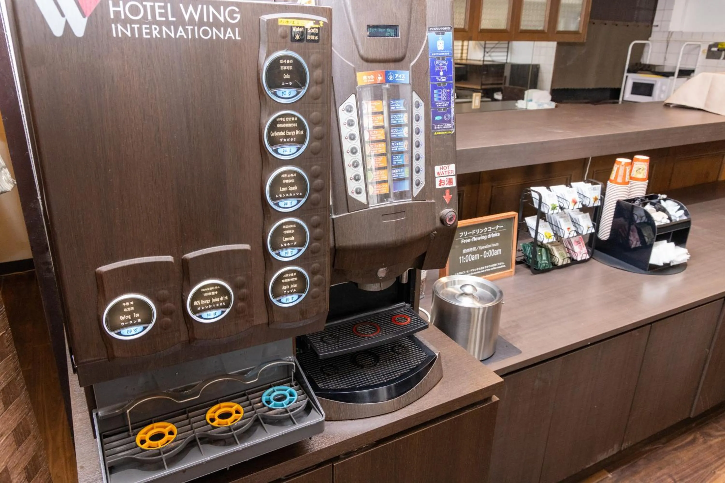 Lounge or bar in Hotel Wing International Shonan Fujisawa