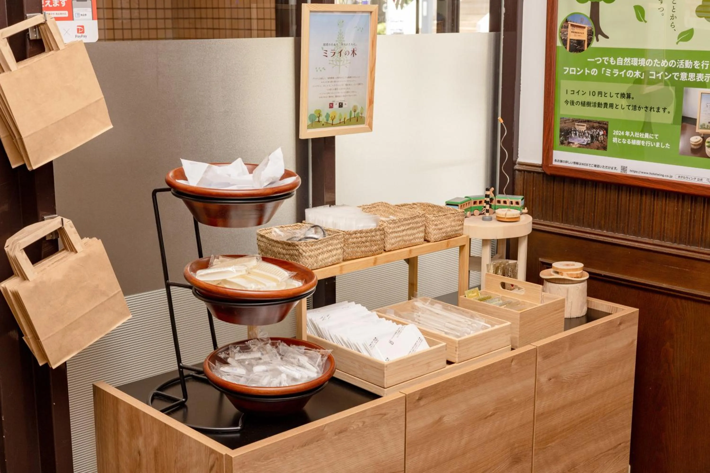 Lobby or reception in Hotel Wing International Shonan Fujisawa