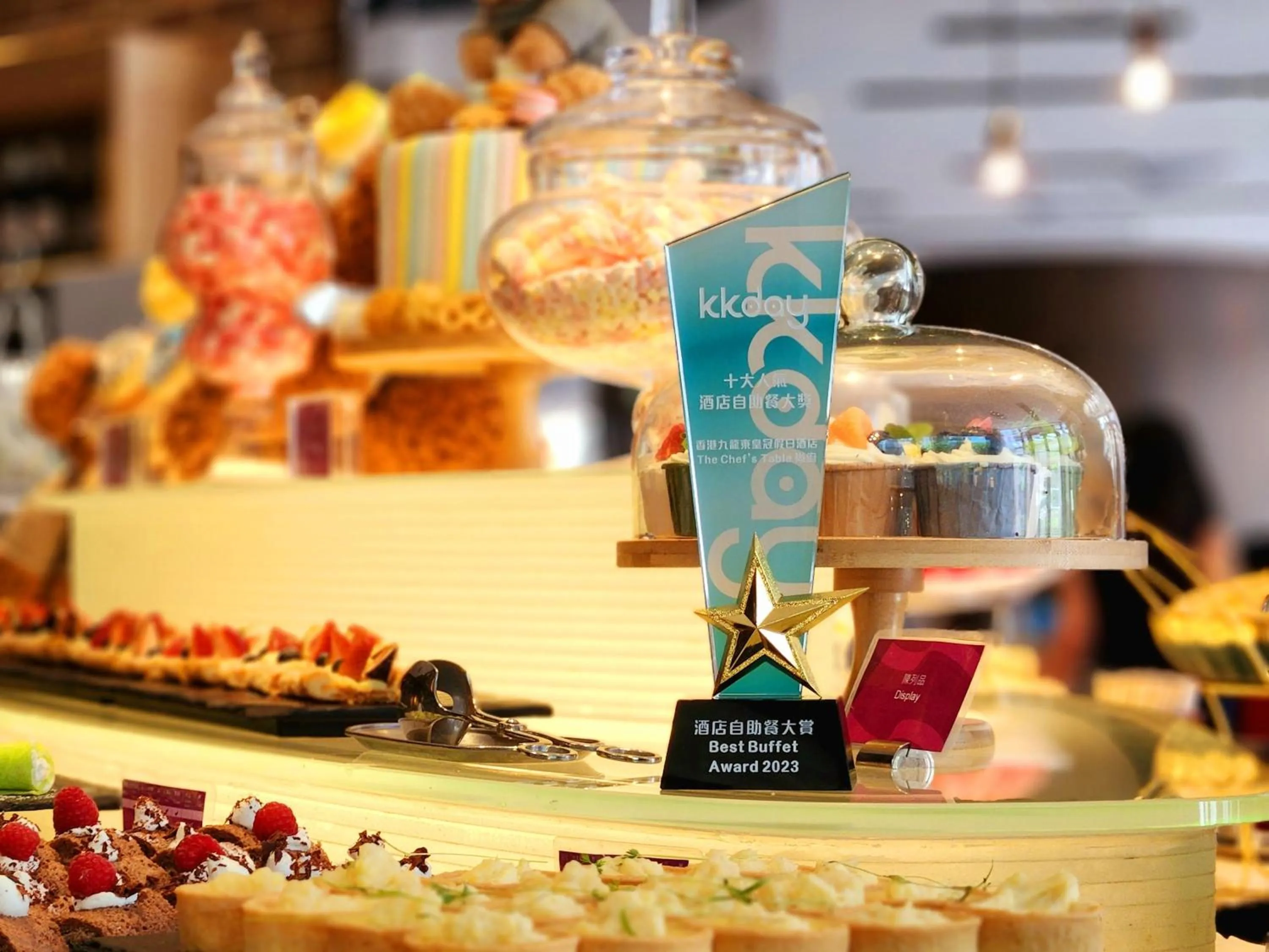 Restaurant/places to eat in Crowne Plaza Hong Kong Kowloon East by IHG