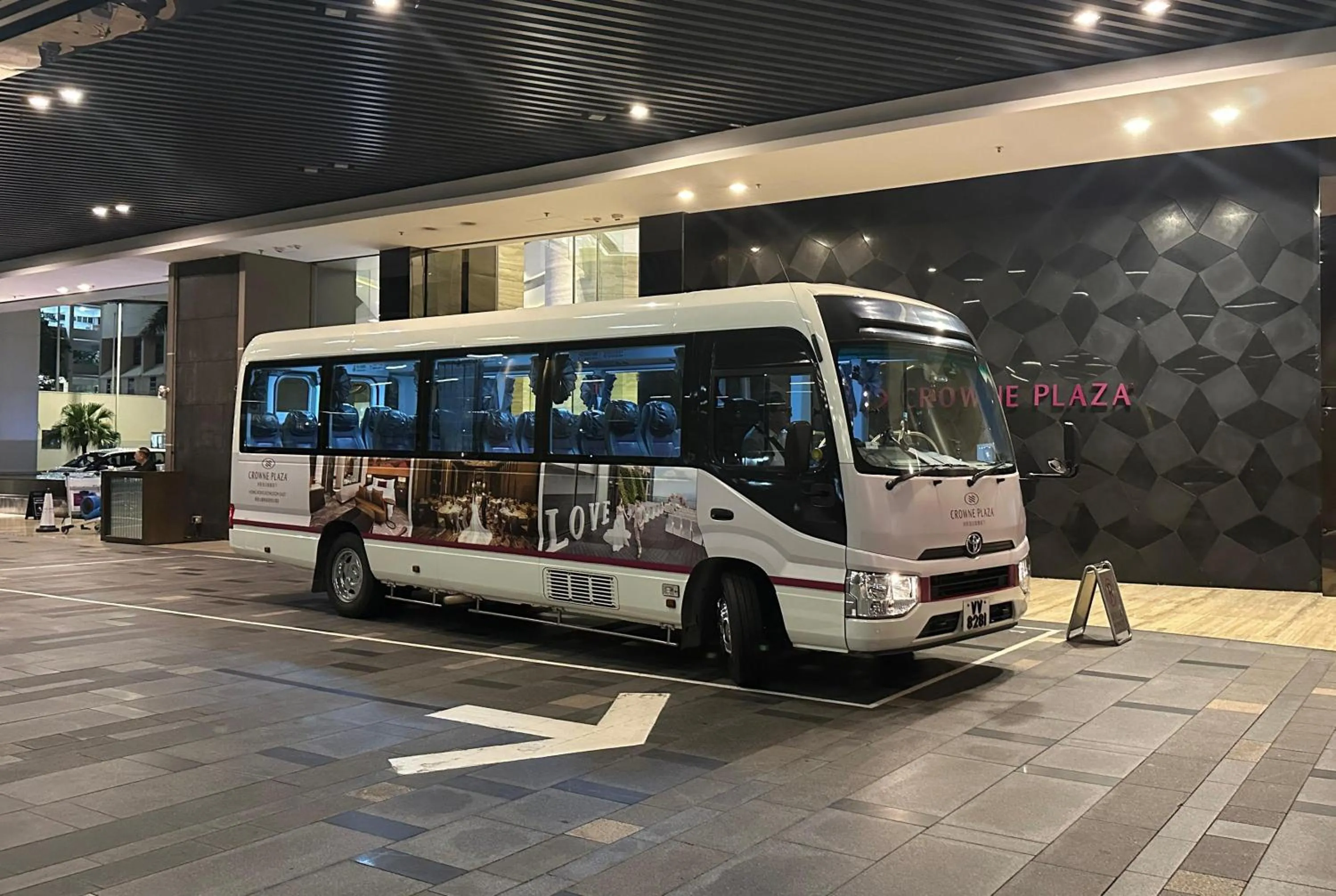 Property building in Crowne Plaza Hong Kong Kowloon East by IHG