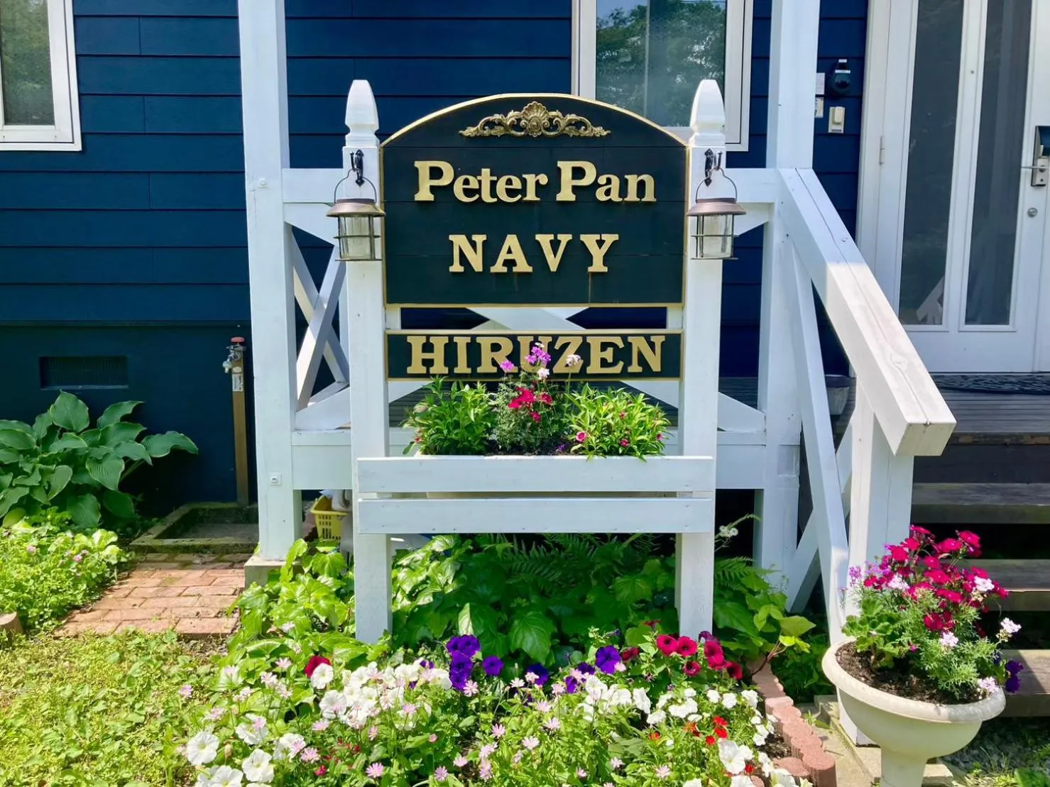 Facade/entrance in Okayama Hiruzen Villas Peter Pan