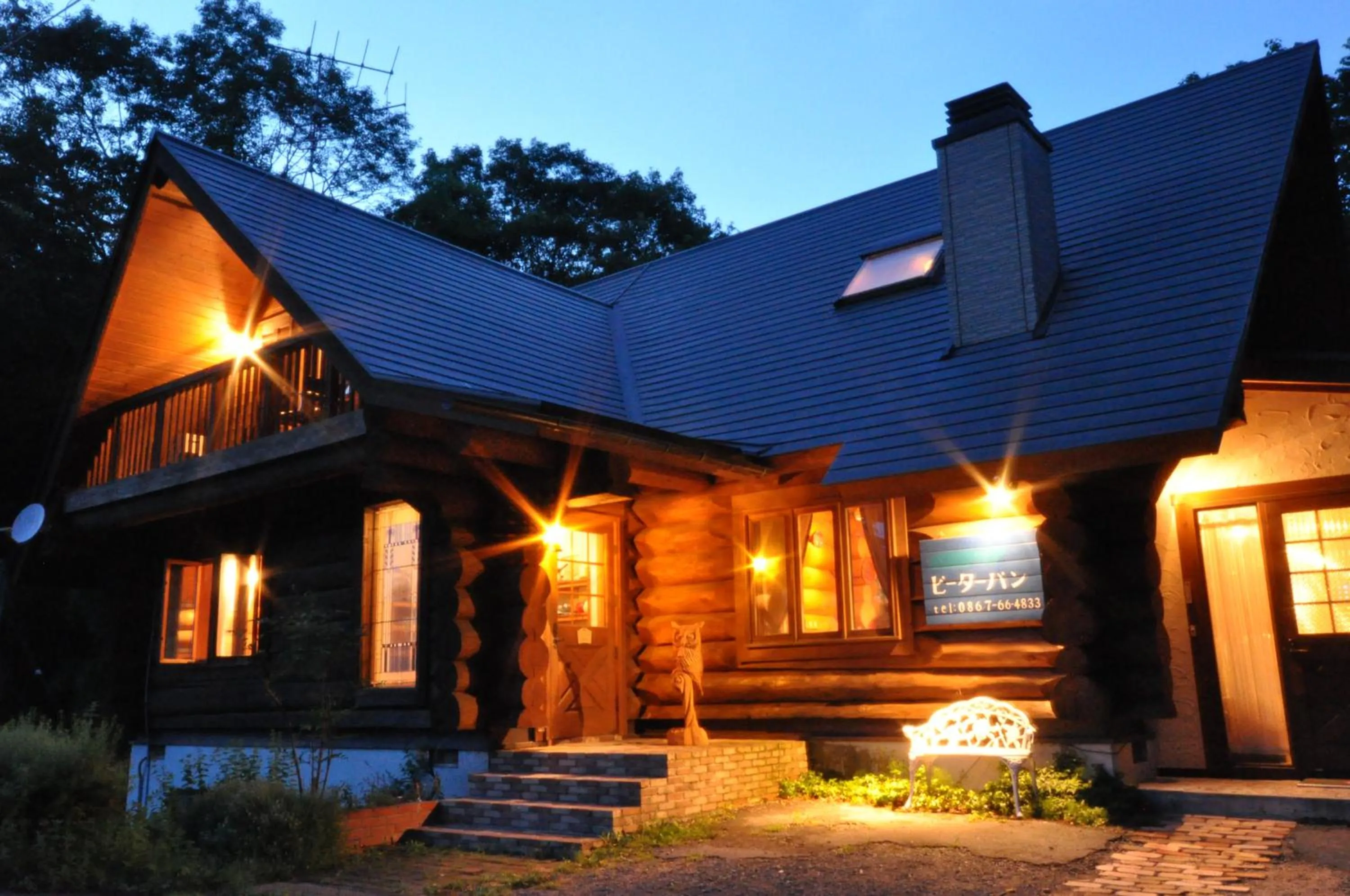 Okayama Hiruzen Villas Peter Pan