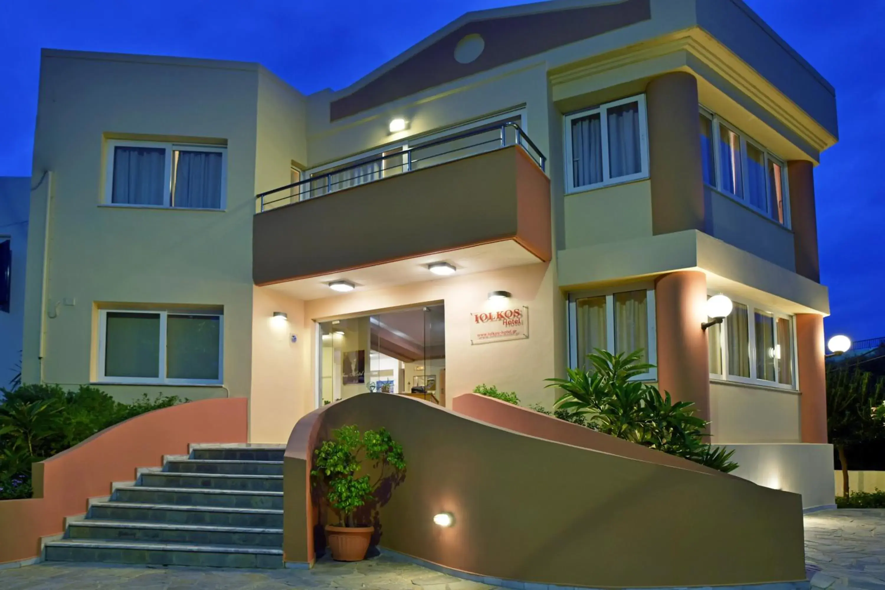 Facade/entrance in Iolkos Hotel Apartments Facade/entrance in Iolkos Hotel Apartments