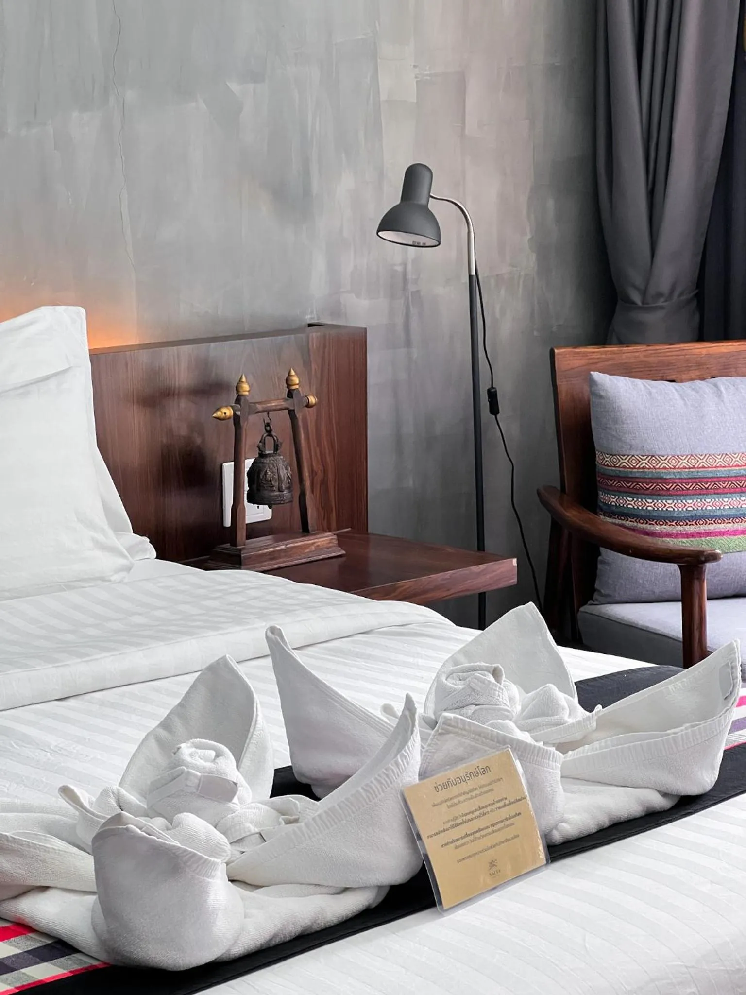 Bed in NAI YA Hotel -SHA Extra Plus