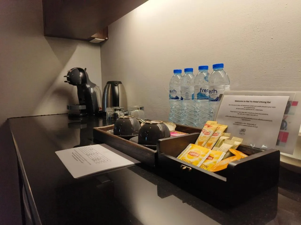 oven in NAI YA Hotel -SHA Extra Plus