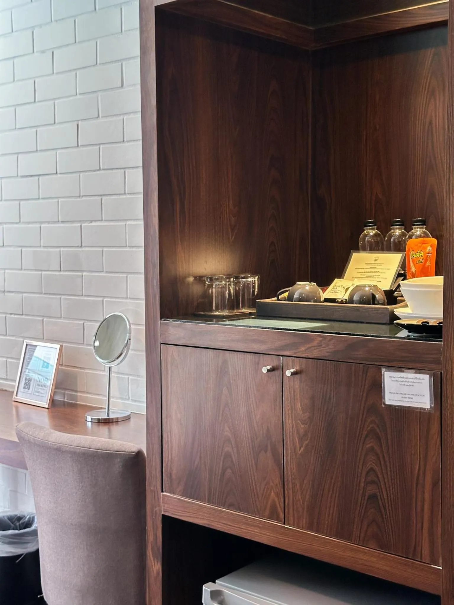 minibar in NAI YA Hotel -SHA Extra Plus