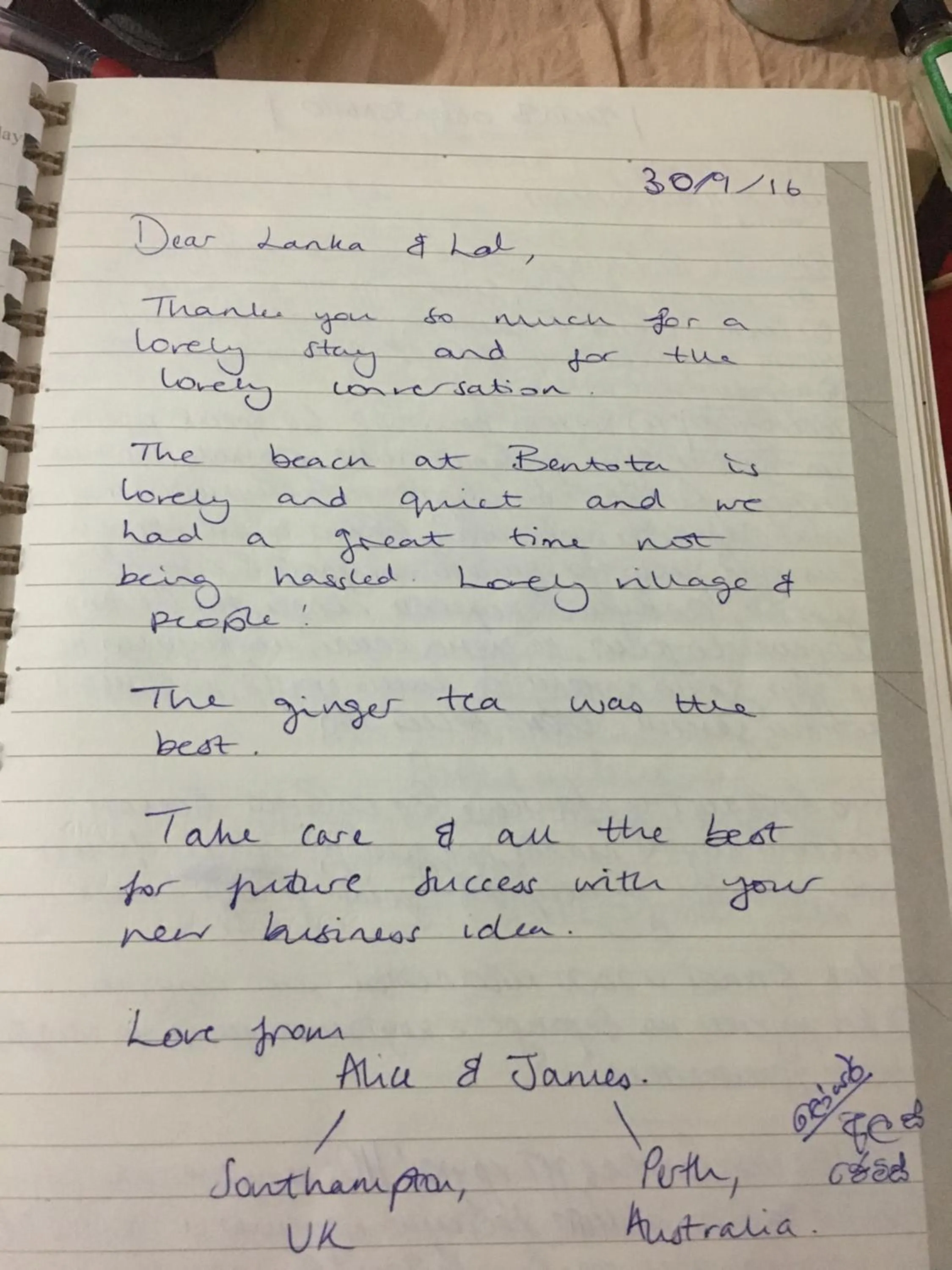 Text overlay in Vivid Lanka