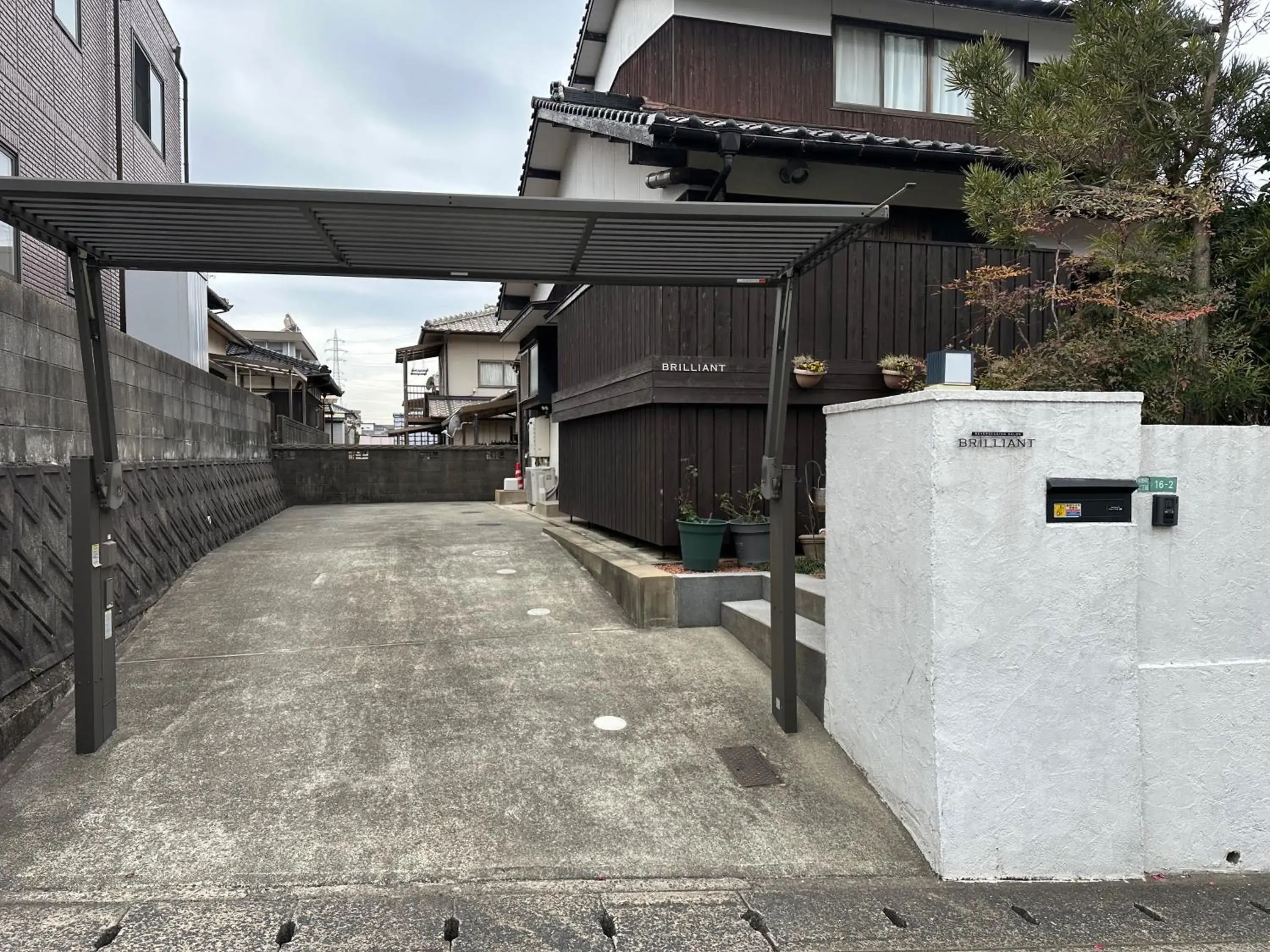 Three-Bedroom Apartment in Guest House "Ro"kumano Three-Bedroom Apartment in Guest House "Ro"kumano