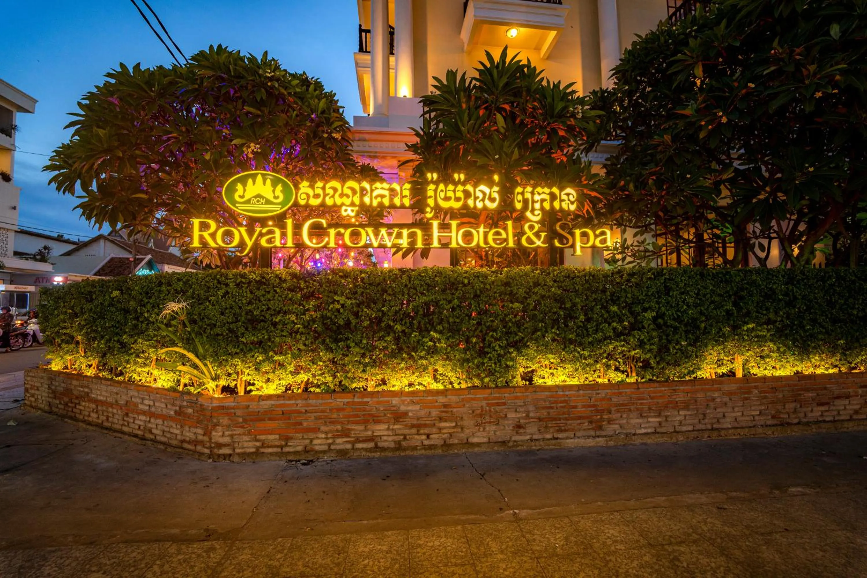 Property logo or sign in Royal Crown Hotel & Spa