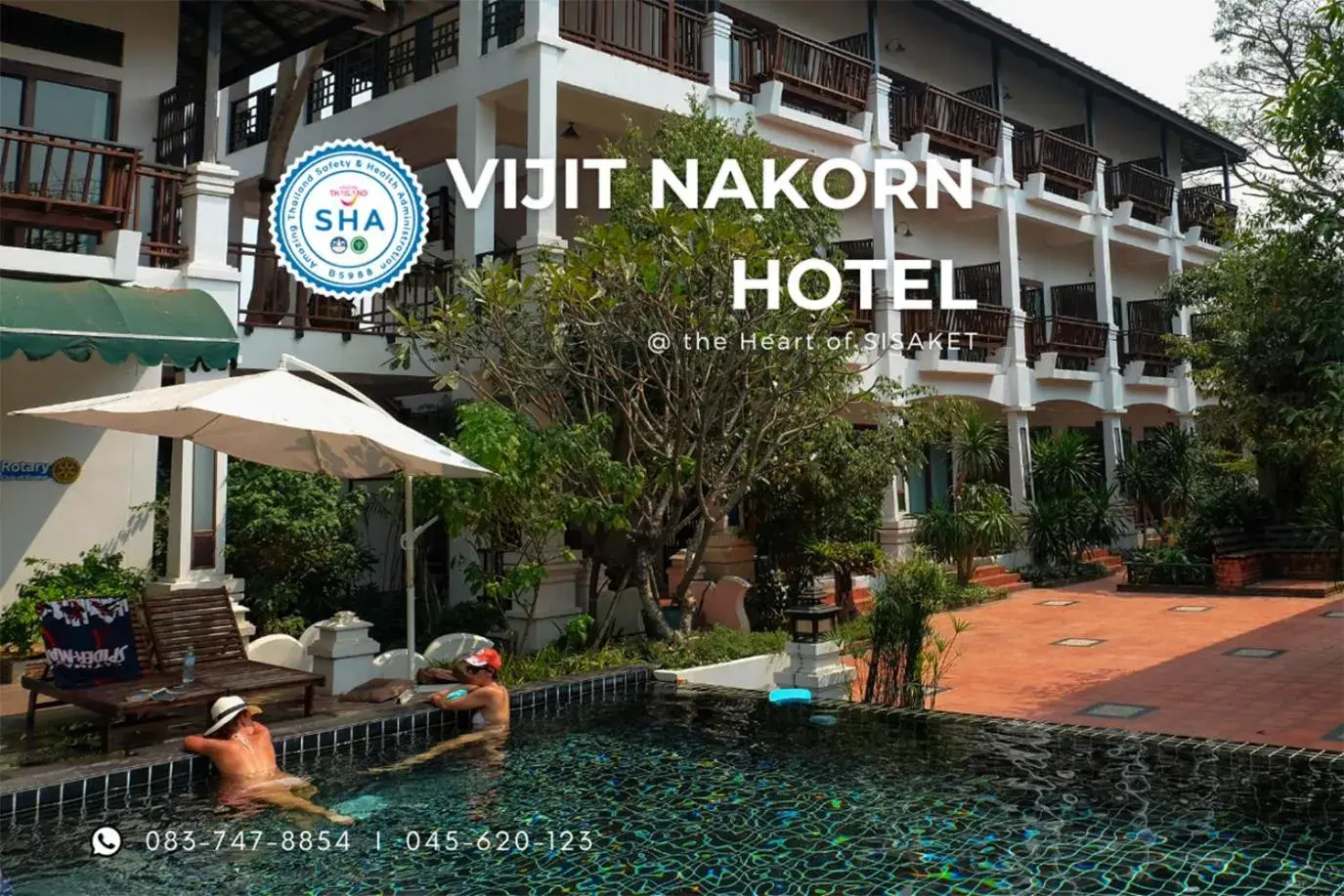 Vijit Nakorn Hotel Vijit Nakorn Hotel