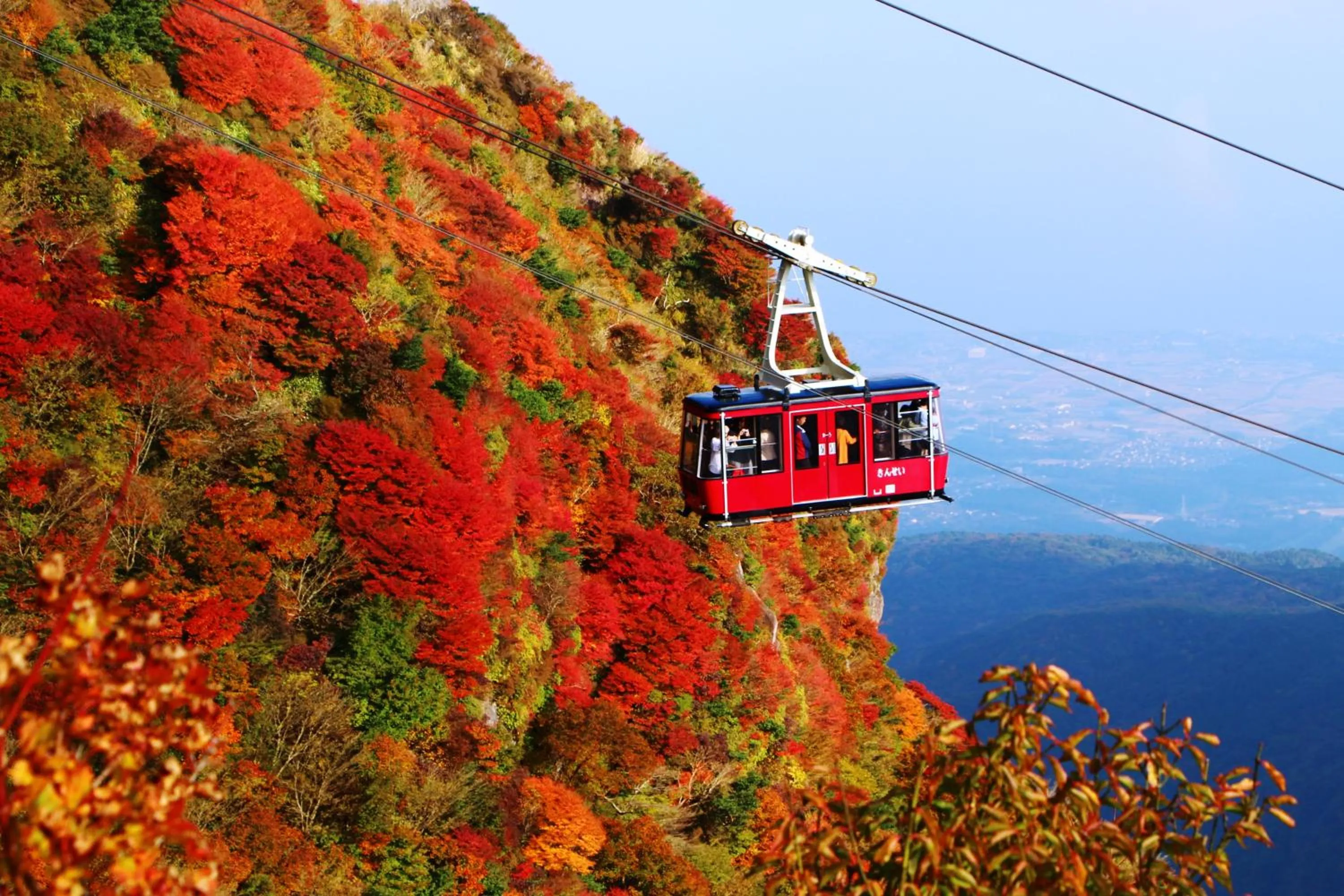 Off site in Unzen Sky Hotel
