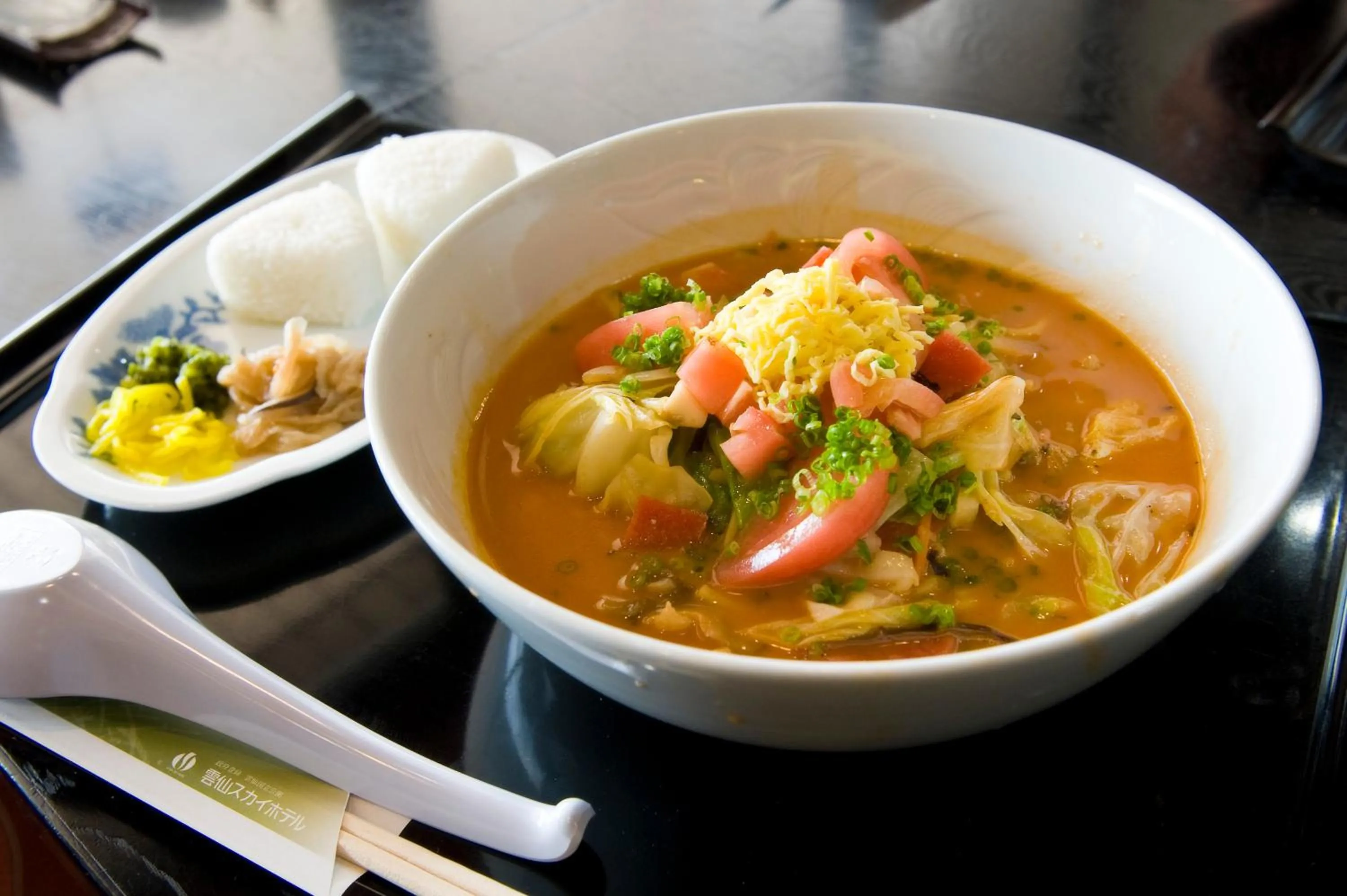 Lunch in Unzen Sky Hotel