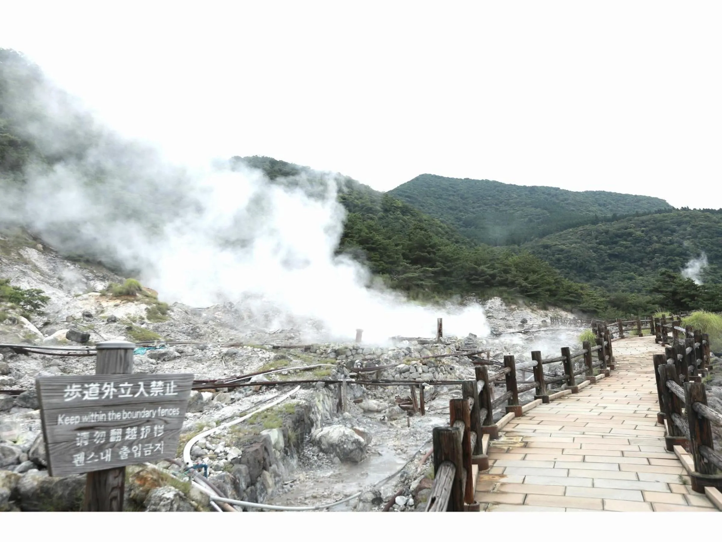 Nearby landmark in Unzen Sky Hotel