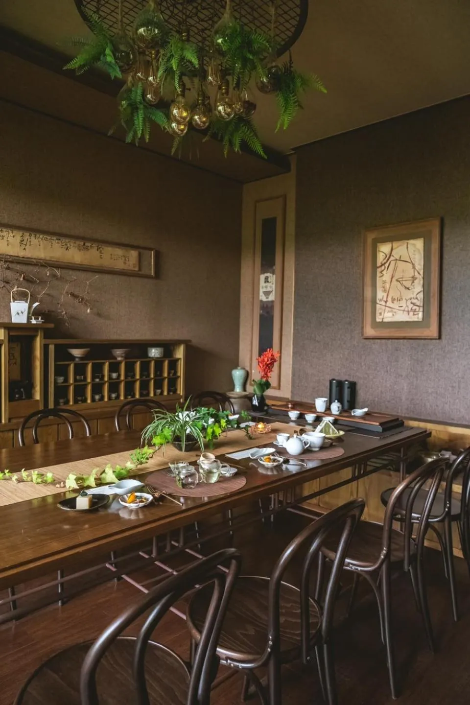 Chuidasun Resort Tea & Meditation