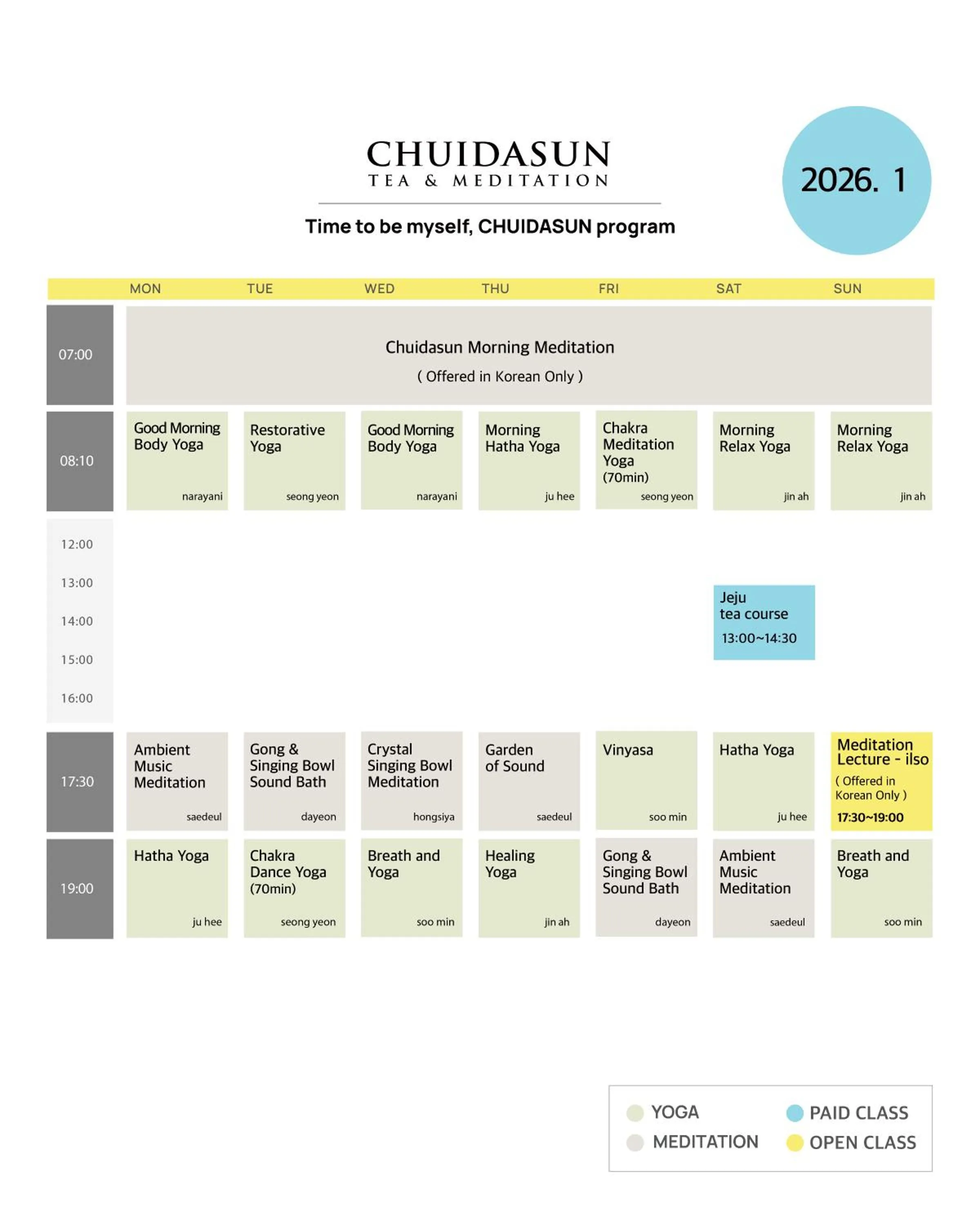 Chuidasun Resort Tea & Meditation