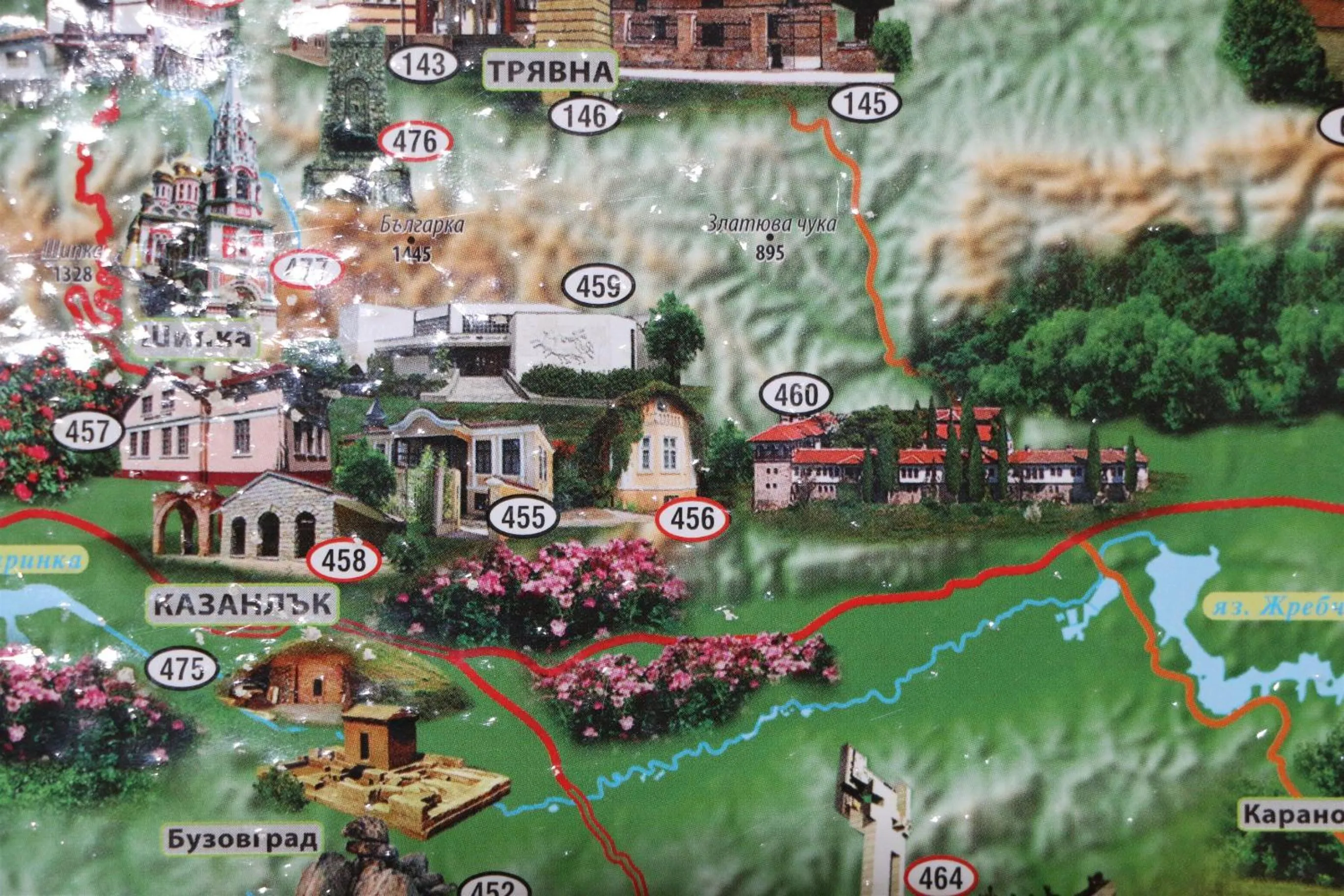 Property building in Shipka IT Hotel