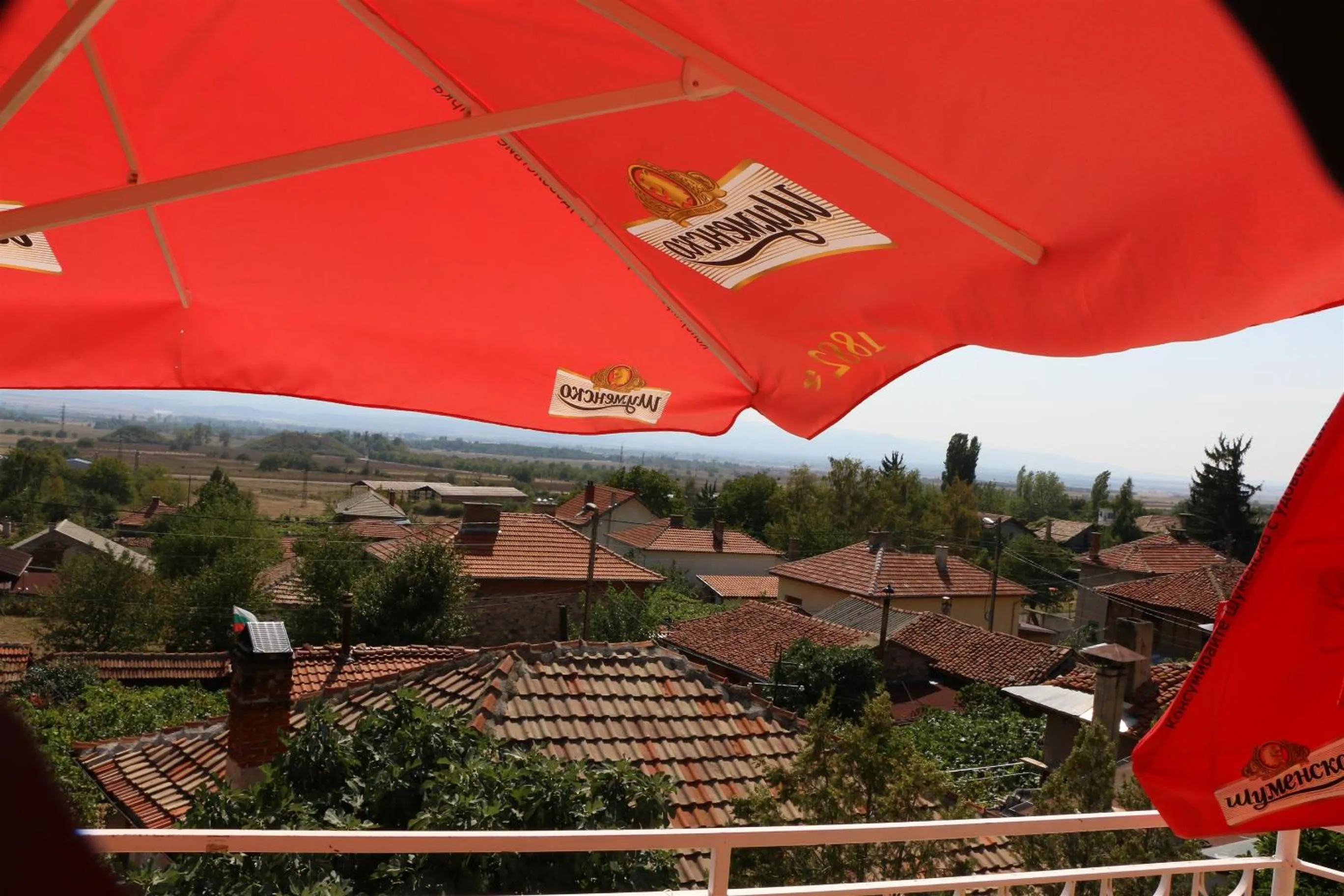 Property building in Shipka IT Hotel