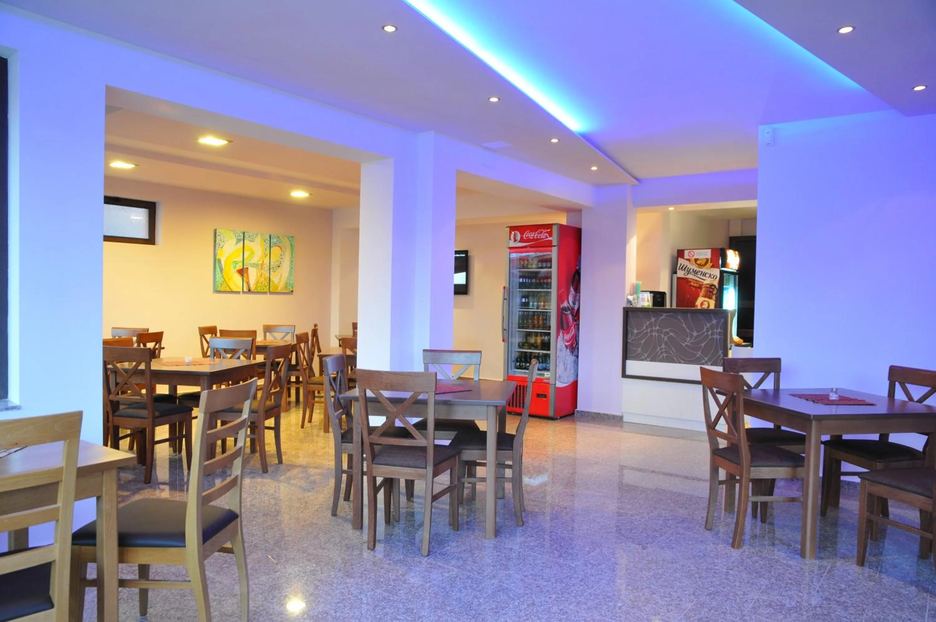 Restaurant/places to eat in City Blagoevgrad Family Hotel