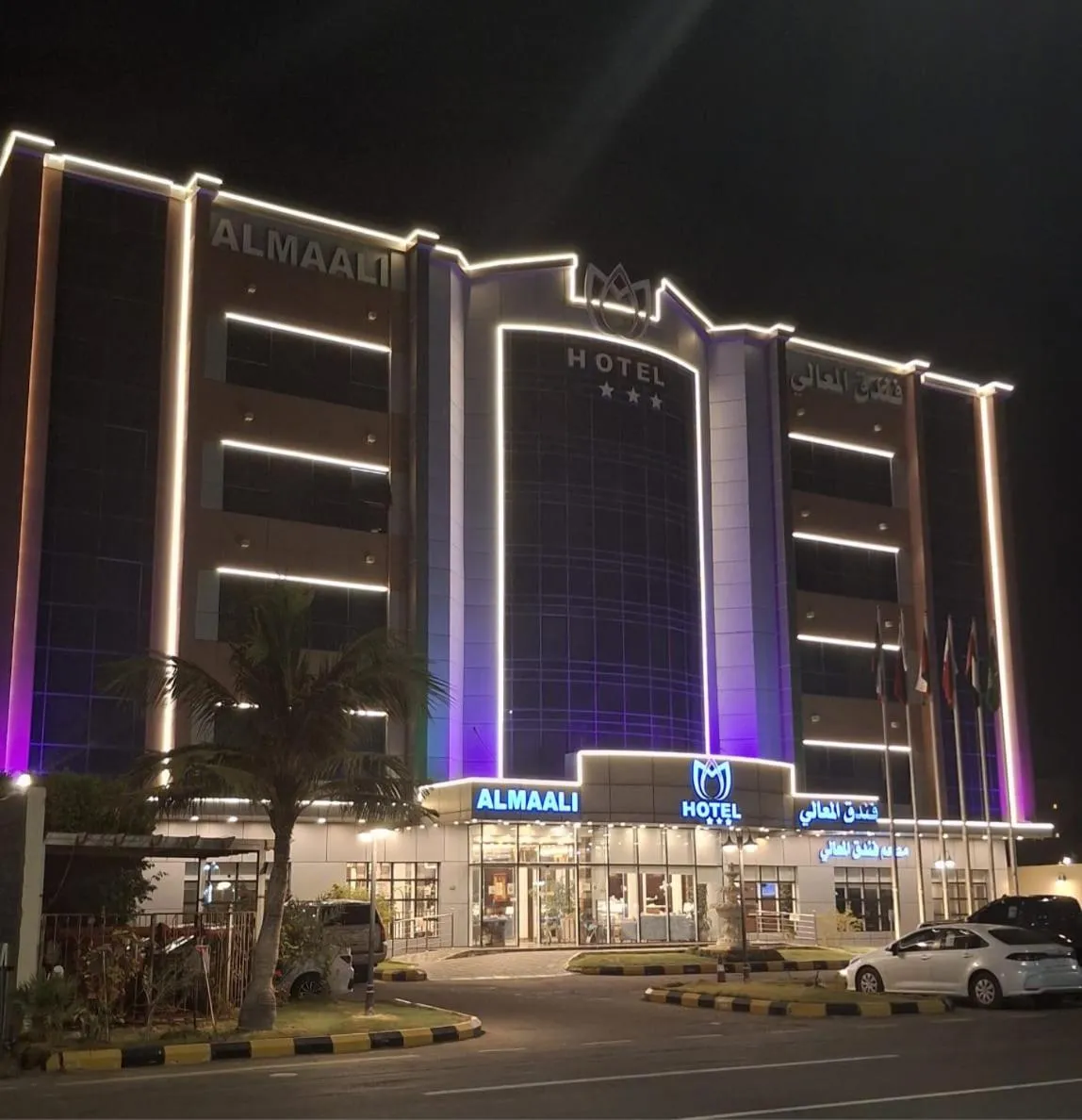 Al Maali Hotel Jazan