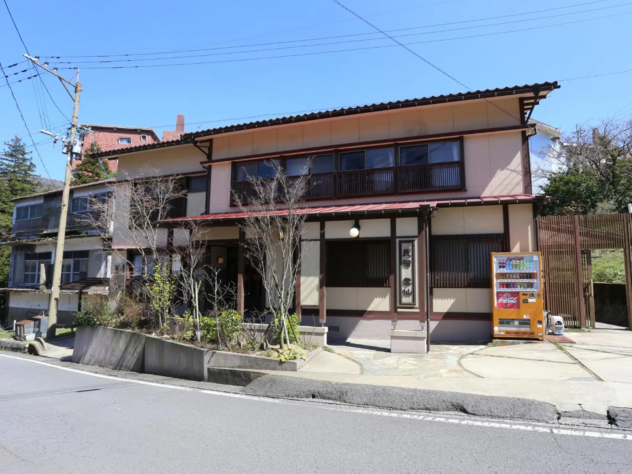 Facade/entrance in Minshuku Unzen