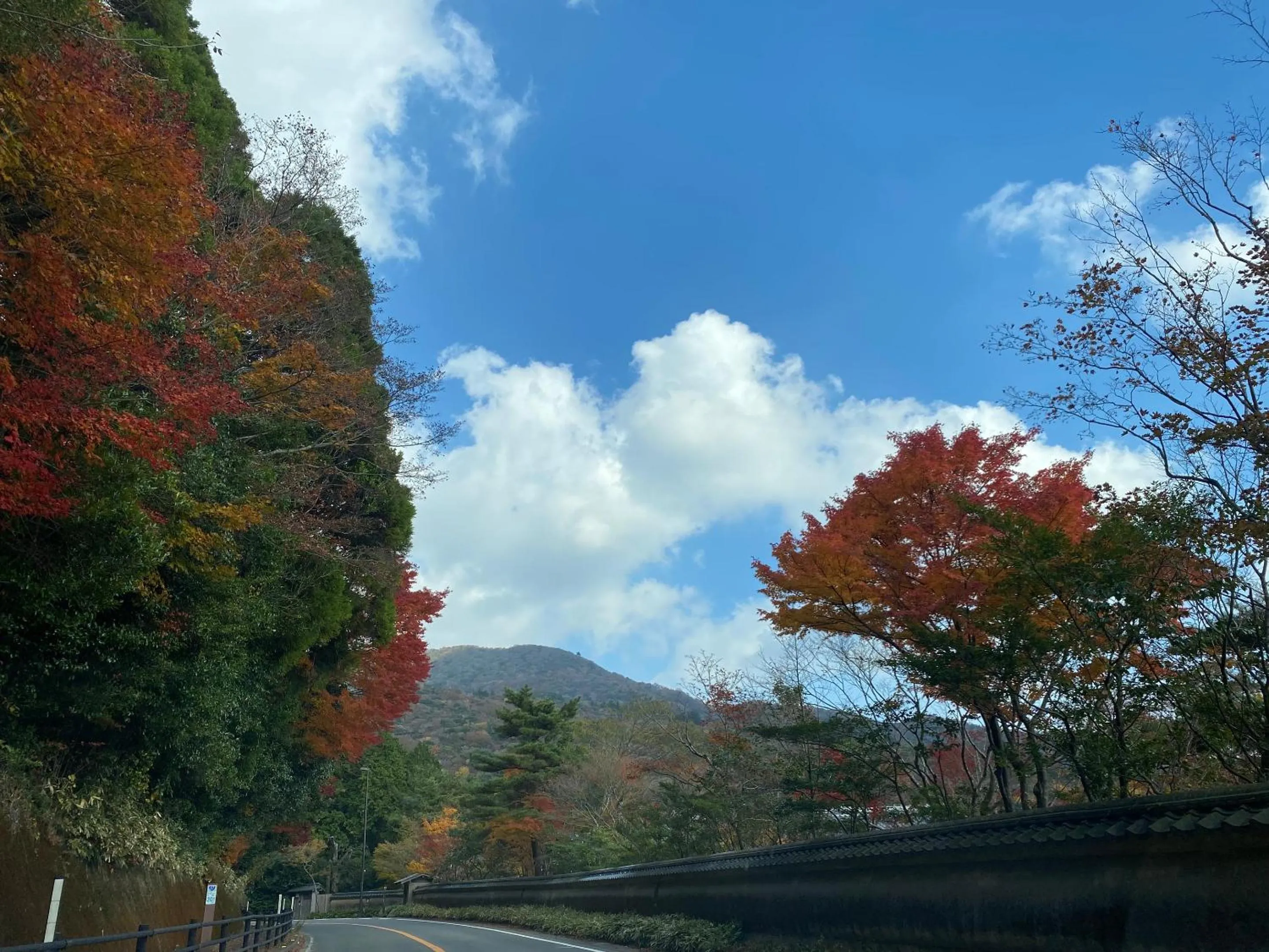 Nearby landmark in Minshuku Unzen