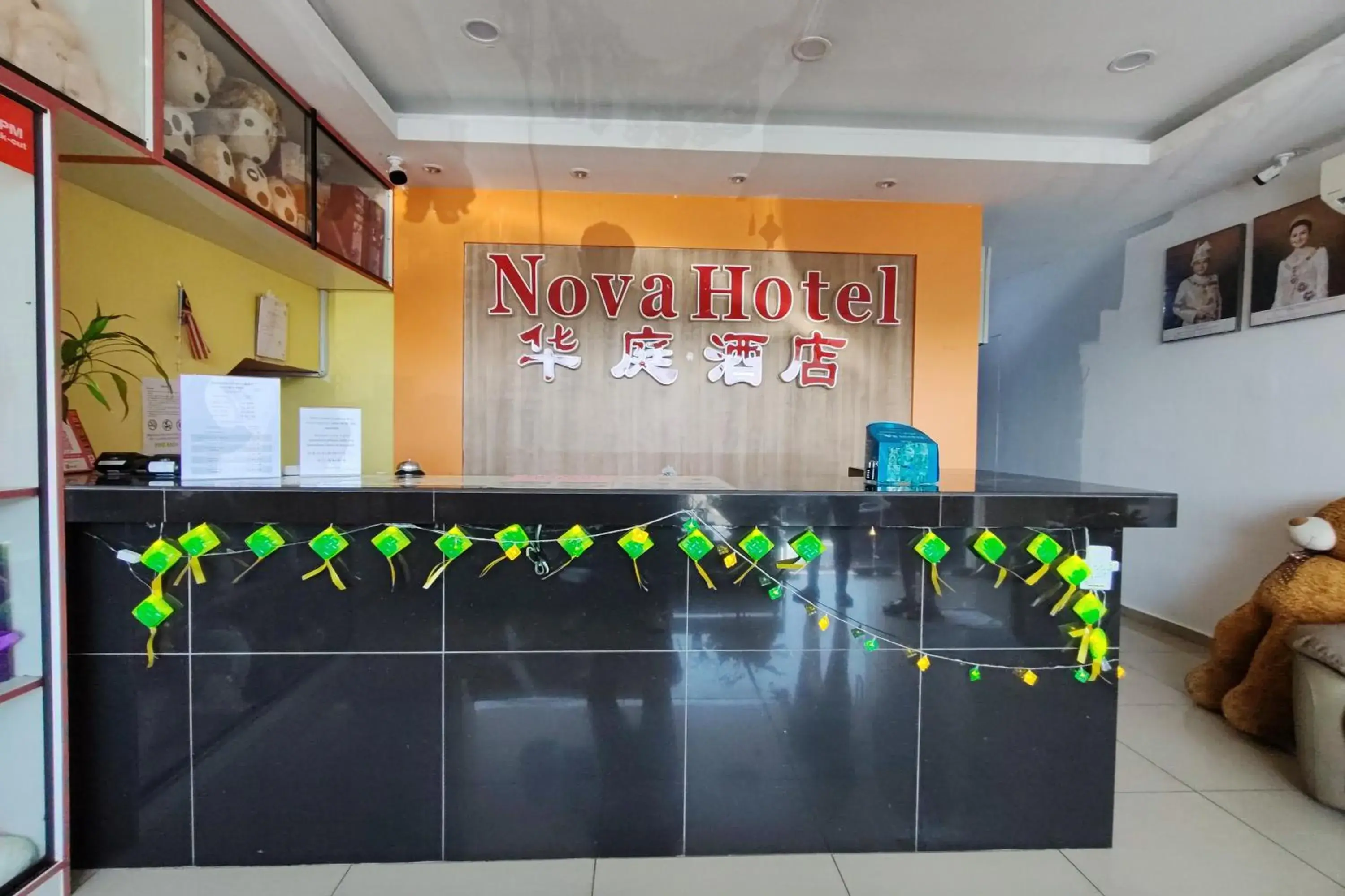 Lobby or reception in Nova Hotel, Ipoh Tambun Lobby or reception in Nova Hotel, Ipoh Tambun