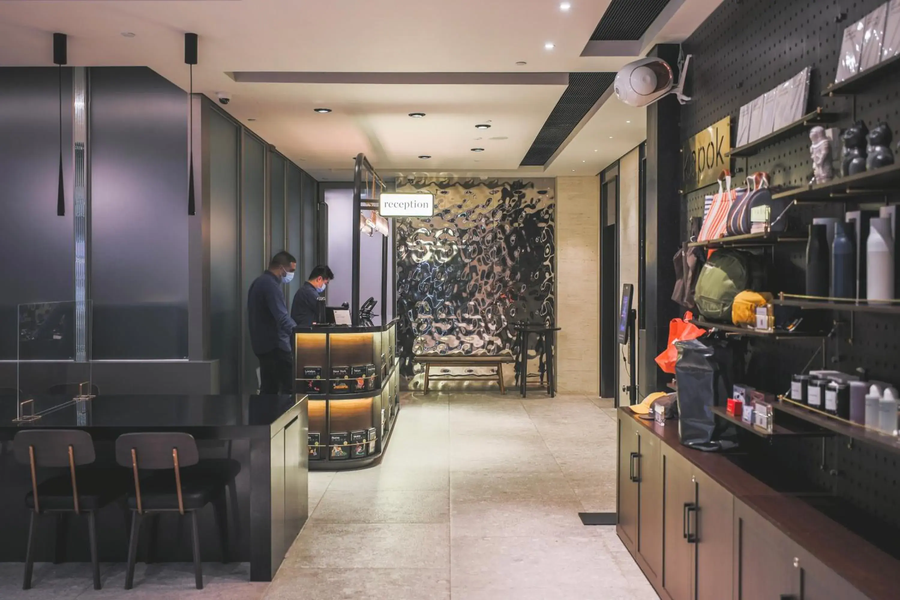 Lobby or reception in Page148, Page Hotels Lobby or reception in Page148, Page Hotels