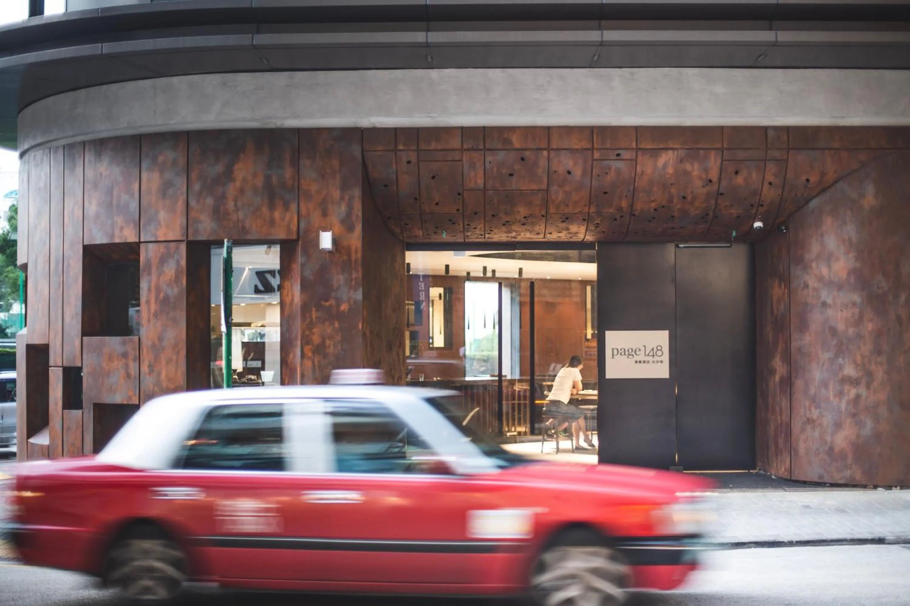 Facade/entrance in Page148, Page Hotels