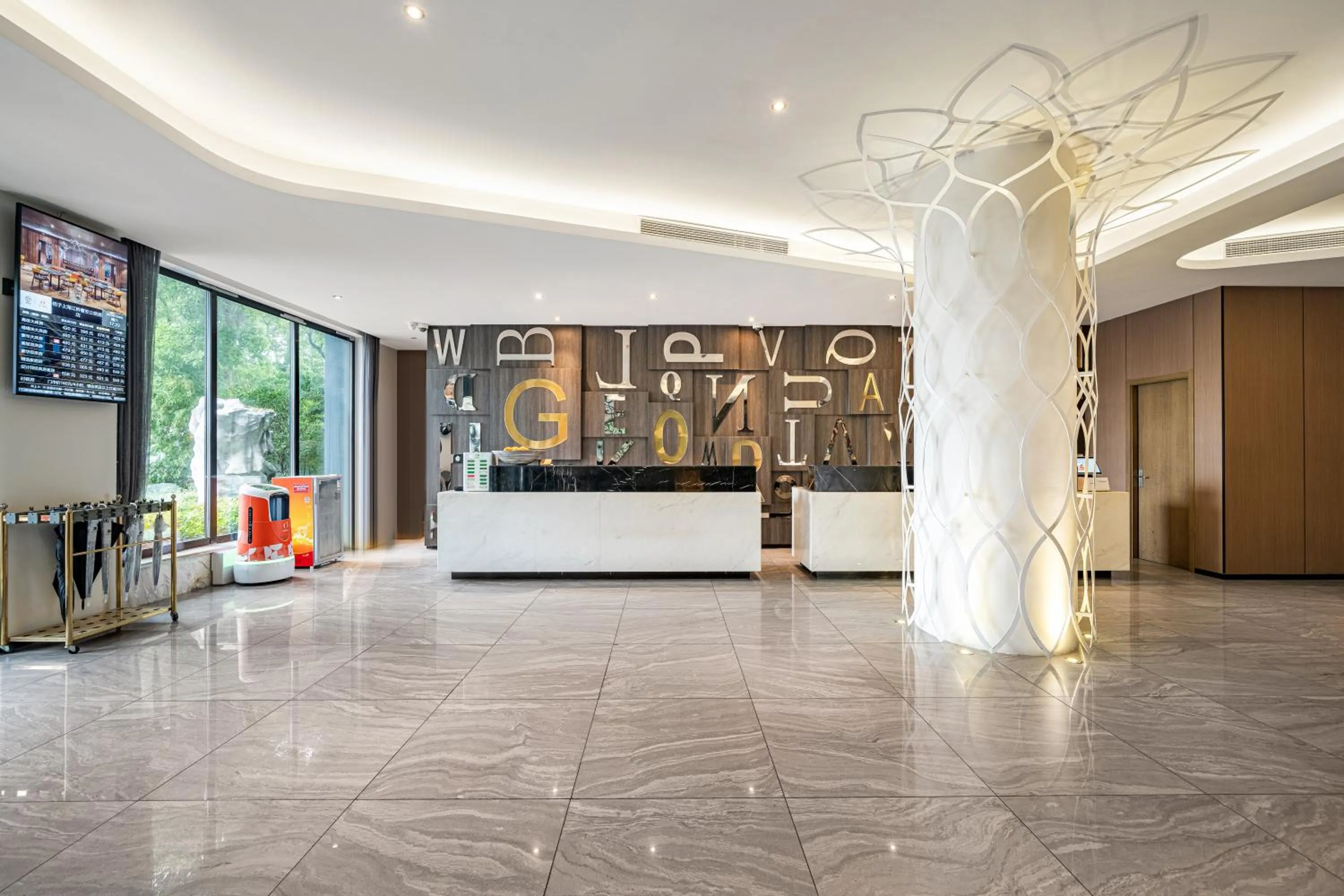 Lobby or reception in Orange Hotel Shanghai Hongqiao Airport Dingbian Road Subway Station Branch - Free Hongqiao Airport & Hongqiao Train station Shuttle Bus