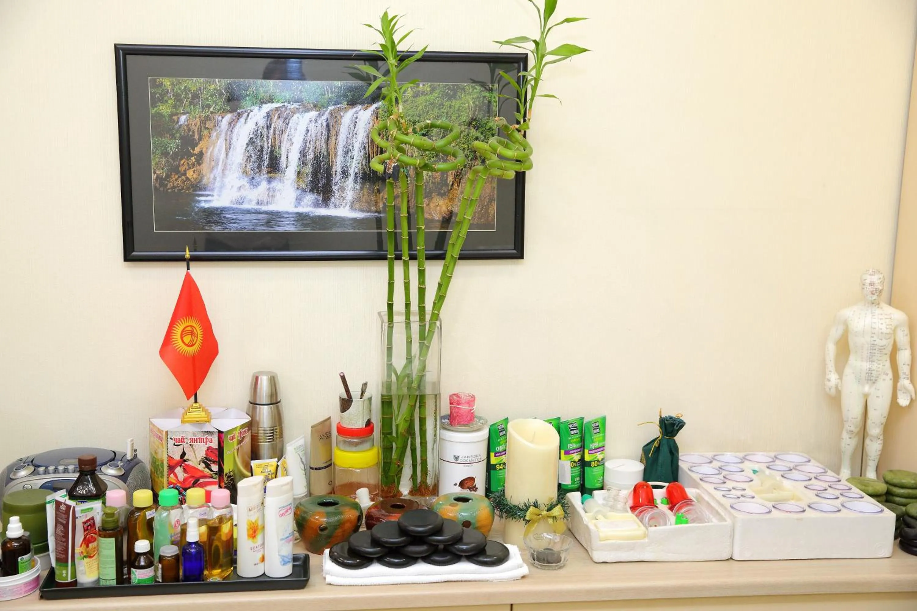 Massage in Park Hotel Bishkek