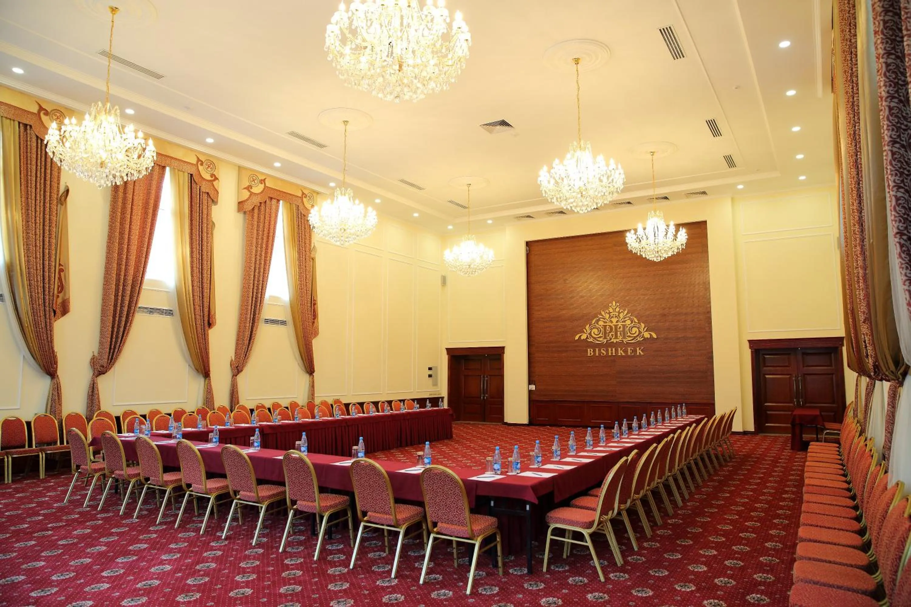 Business facilities in Park Hotel Bishkek