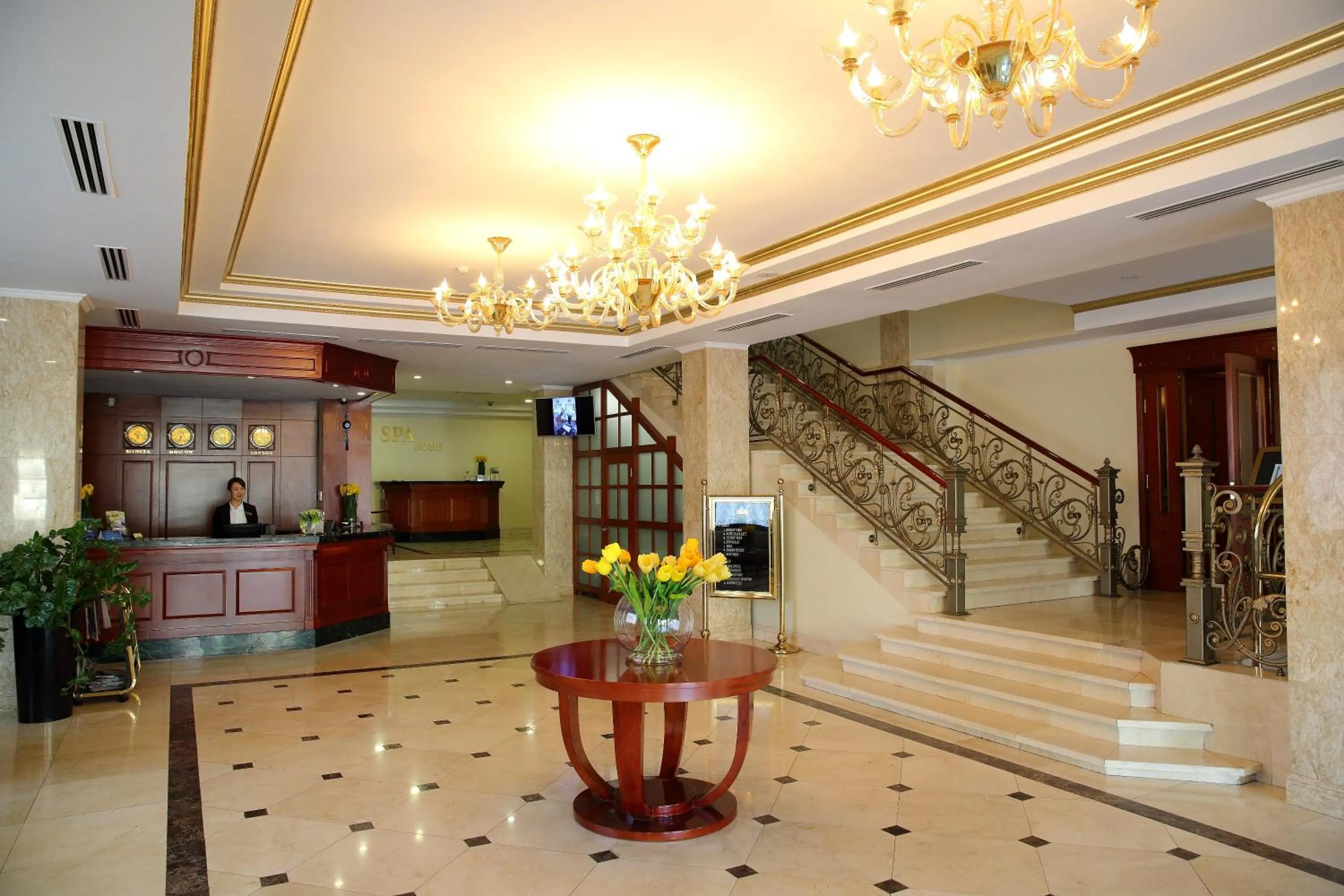 Lobby or reception in Park Hotel Bishkek