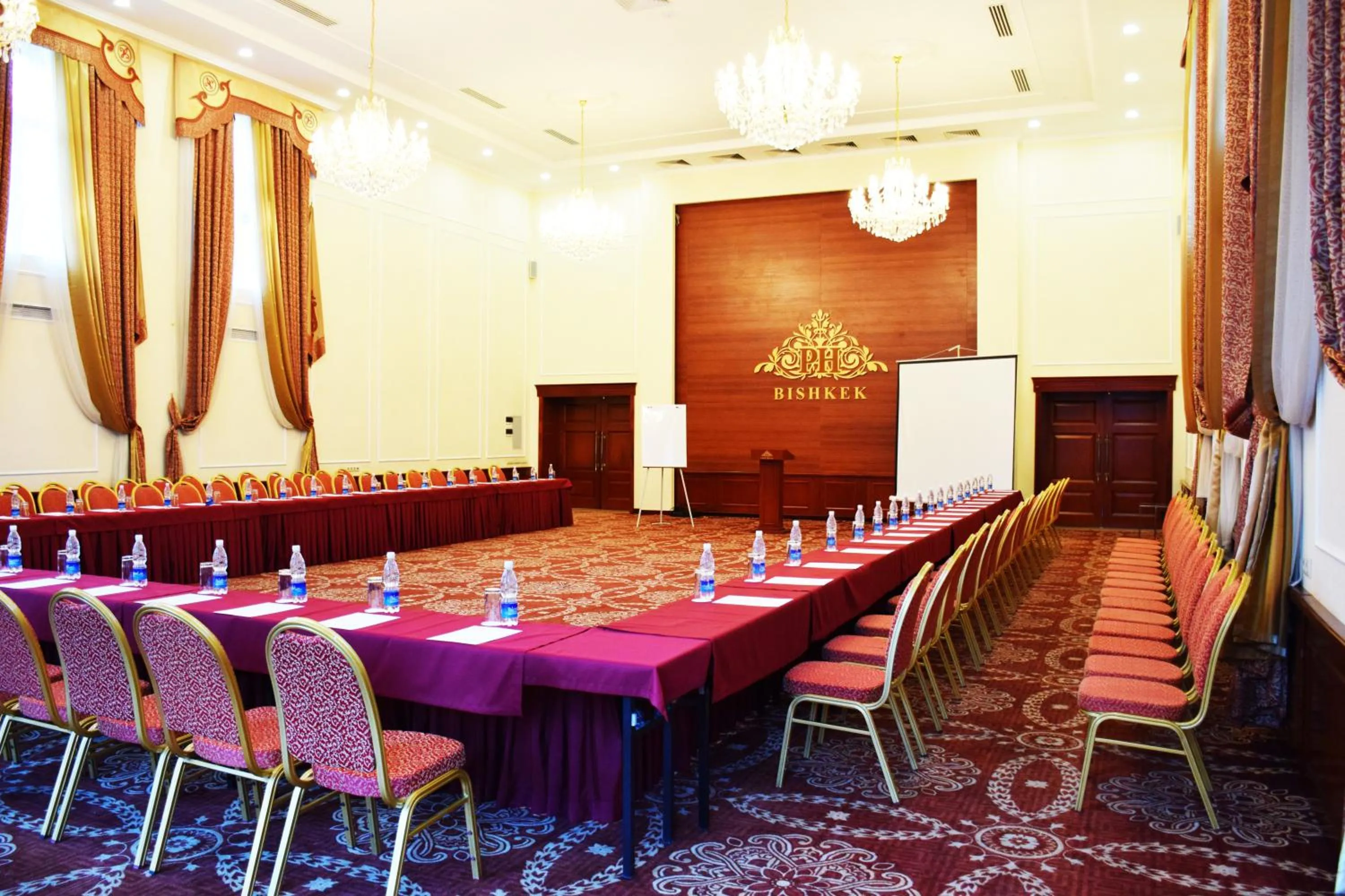 Meeting/conference room in Park Hotel Bishkek