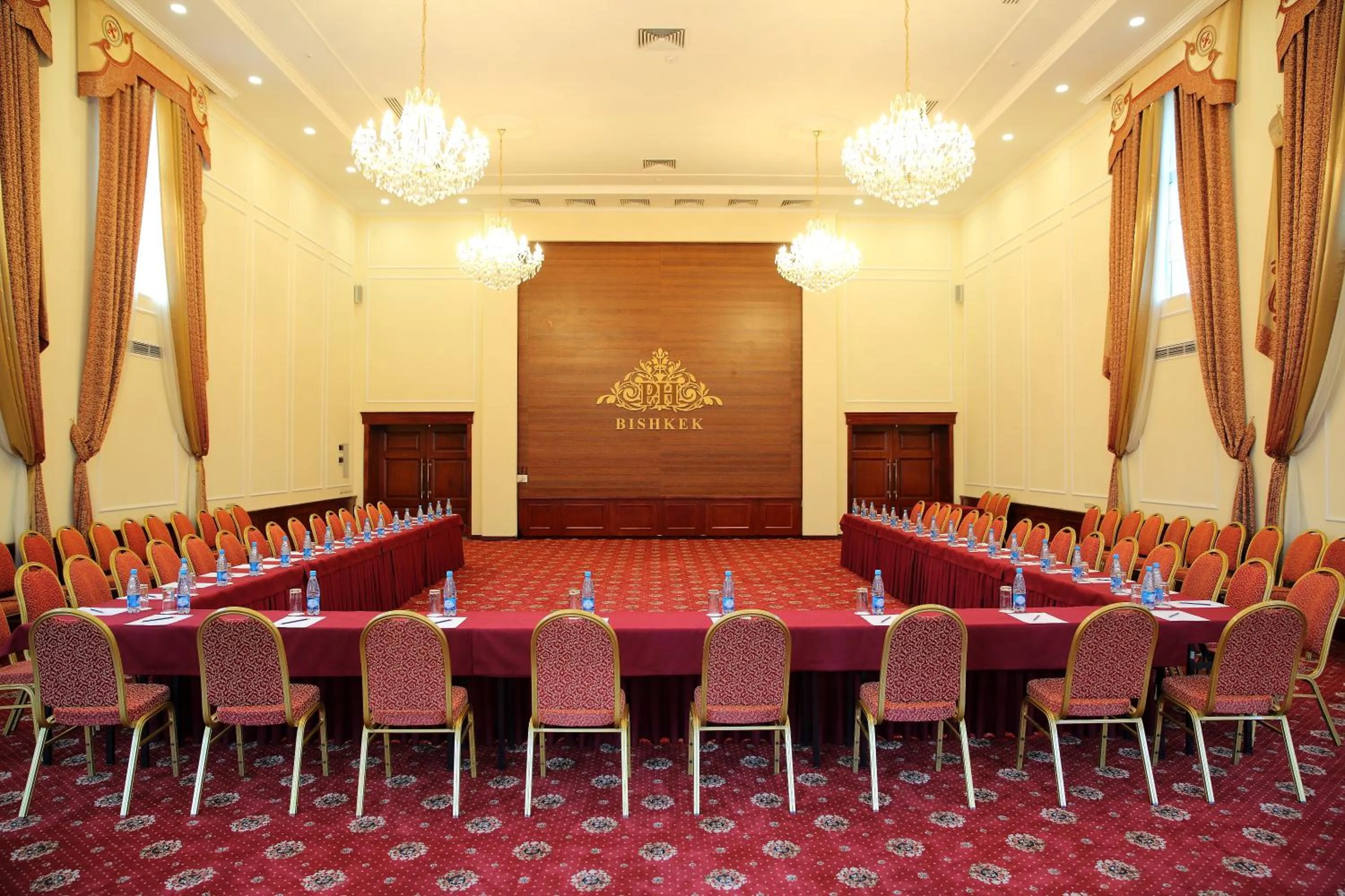 Meeting/conference room in Park Hotel Bishkek