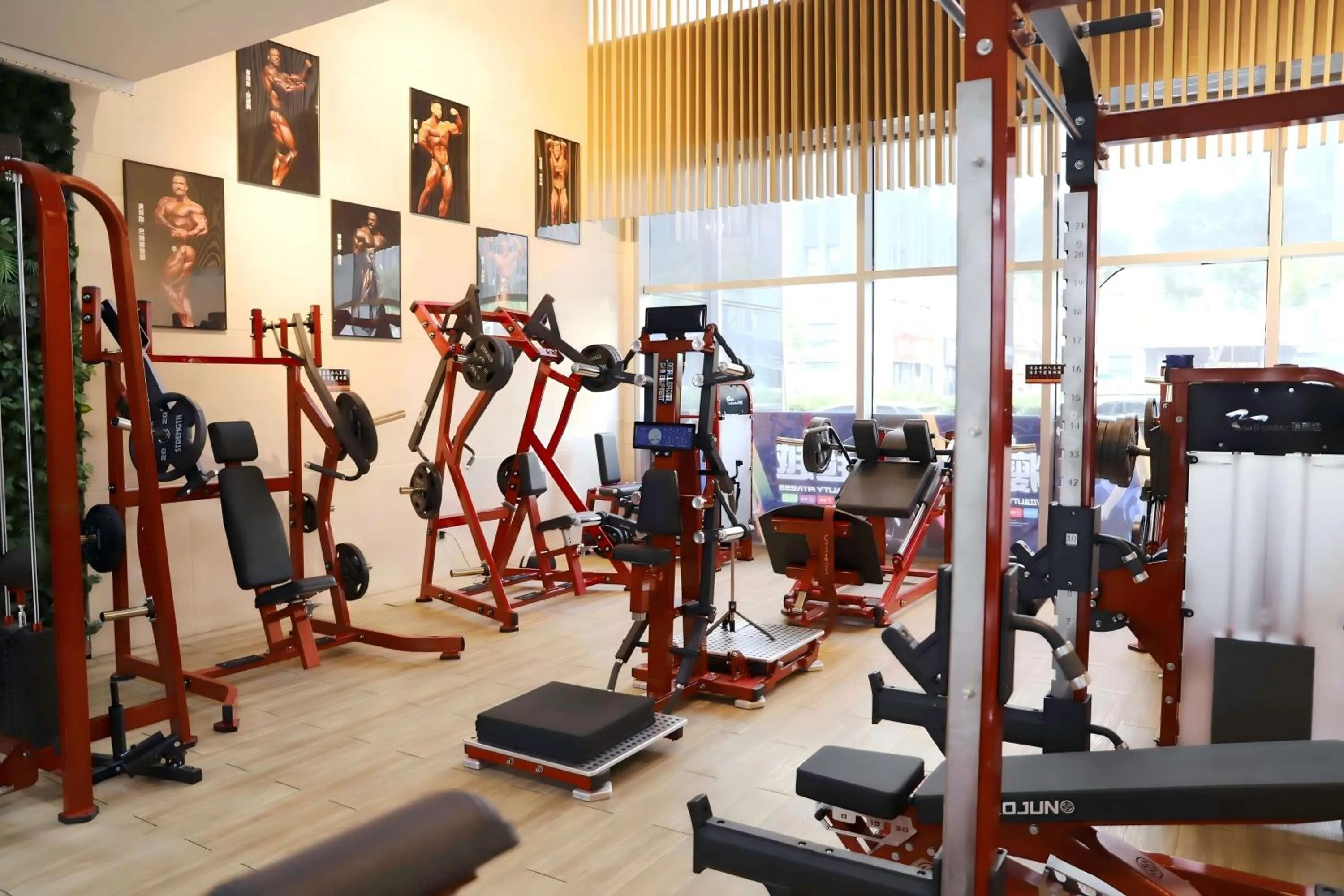 Fitness centre/facilities in Radisson Suzhou