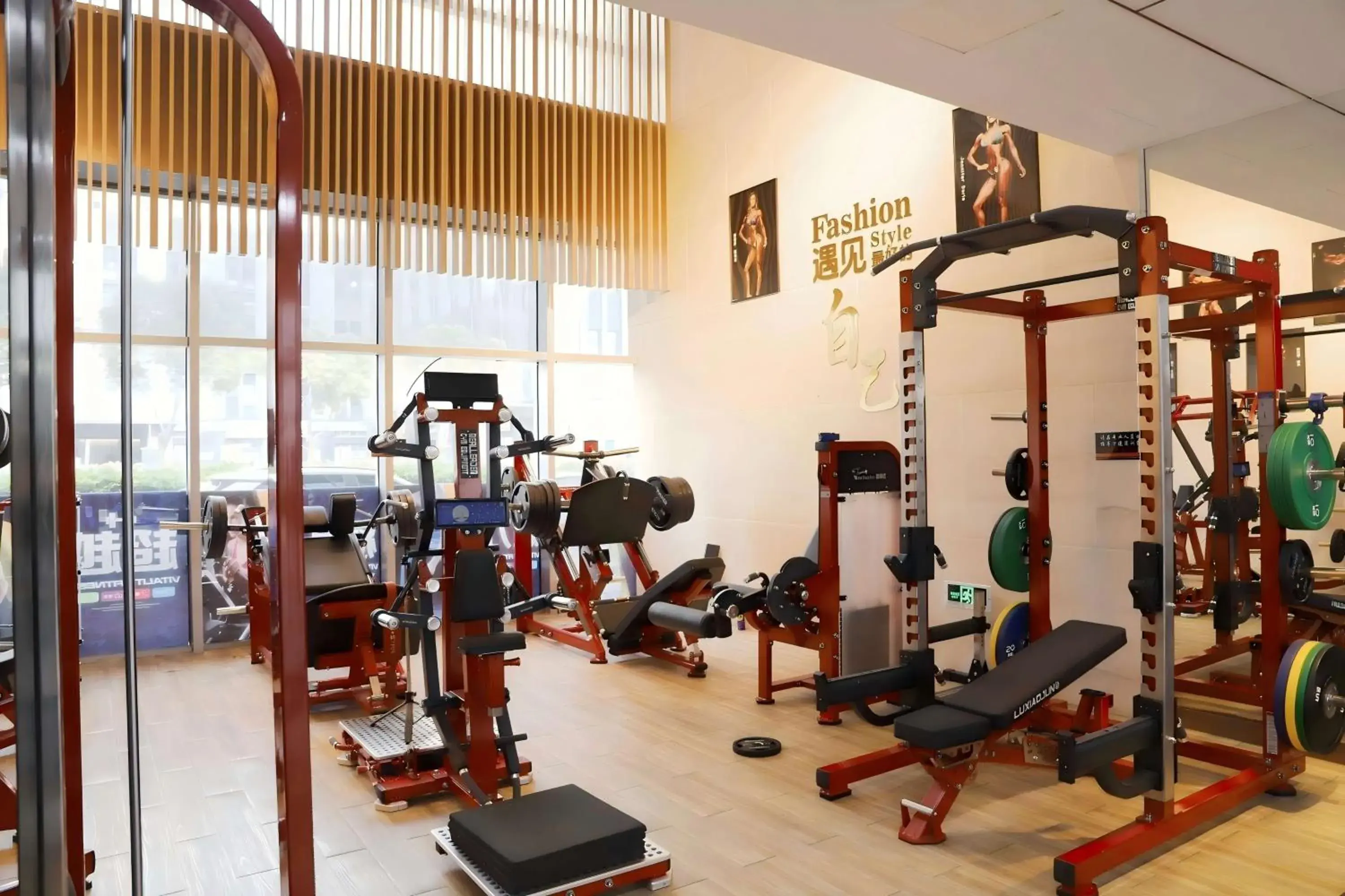 Fitness centre/facilities in Radisson Suzhou Fitness centre/facilities in Radisson Suzhou