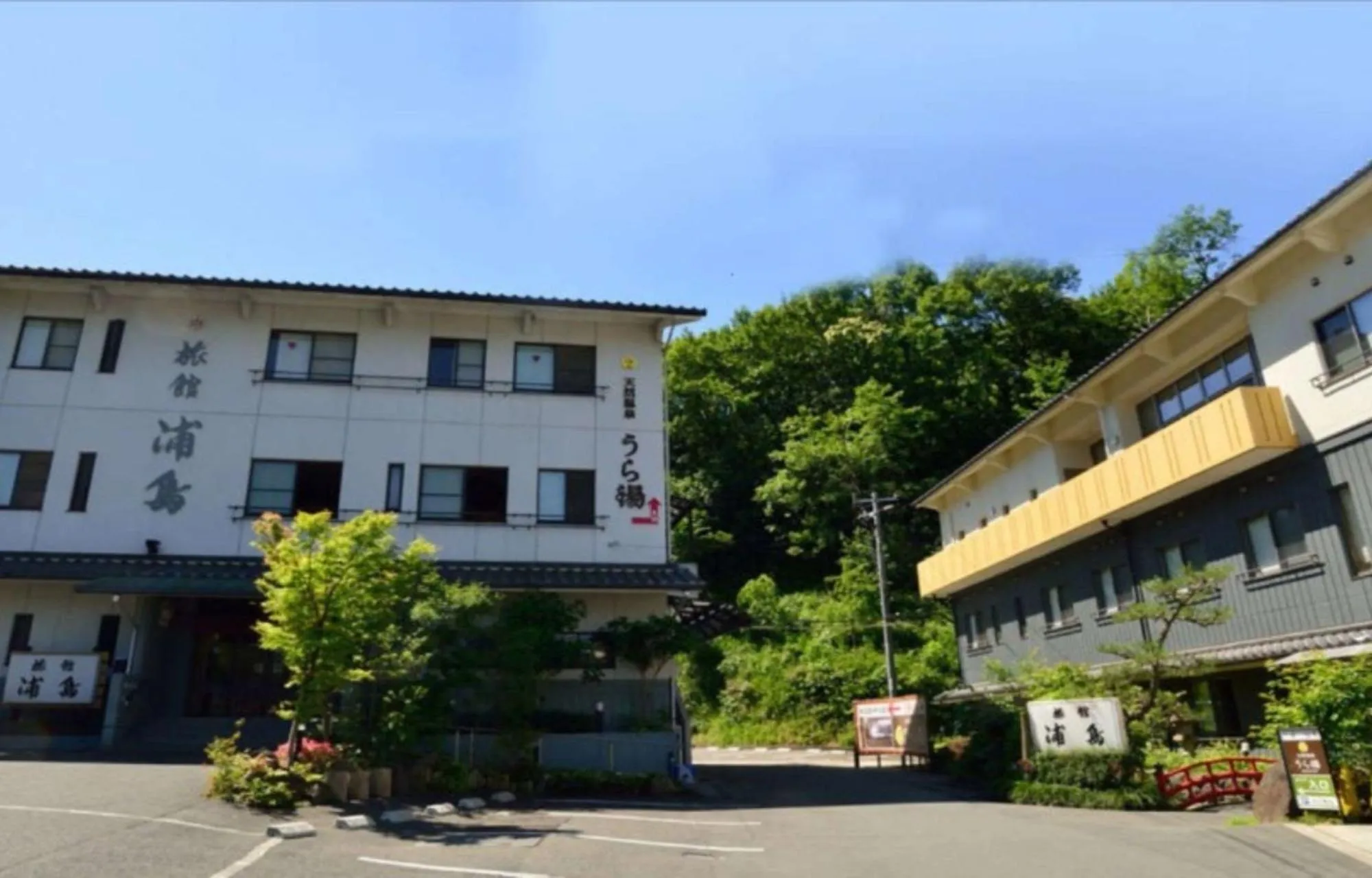 Property building in Ryokan Urashima
