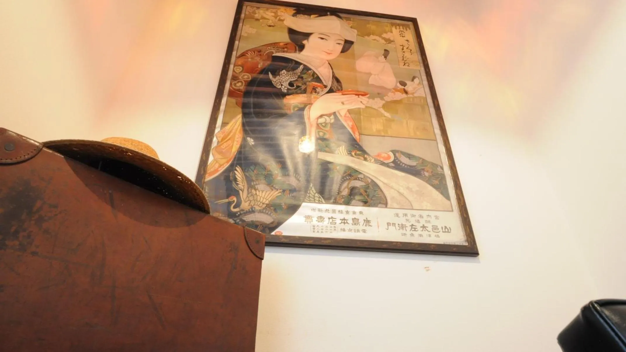 Decorative detail in Yourou Onsen Honkan