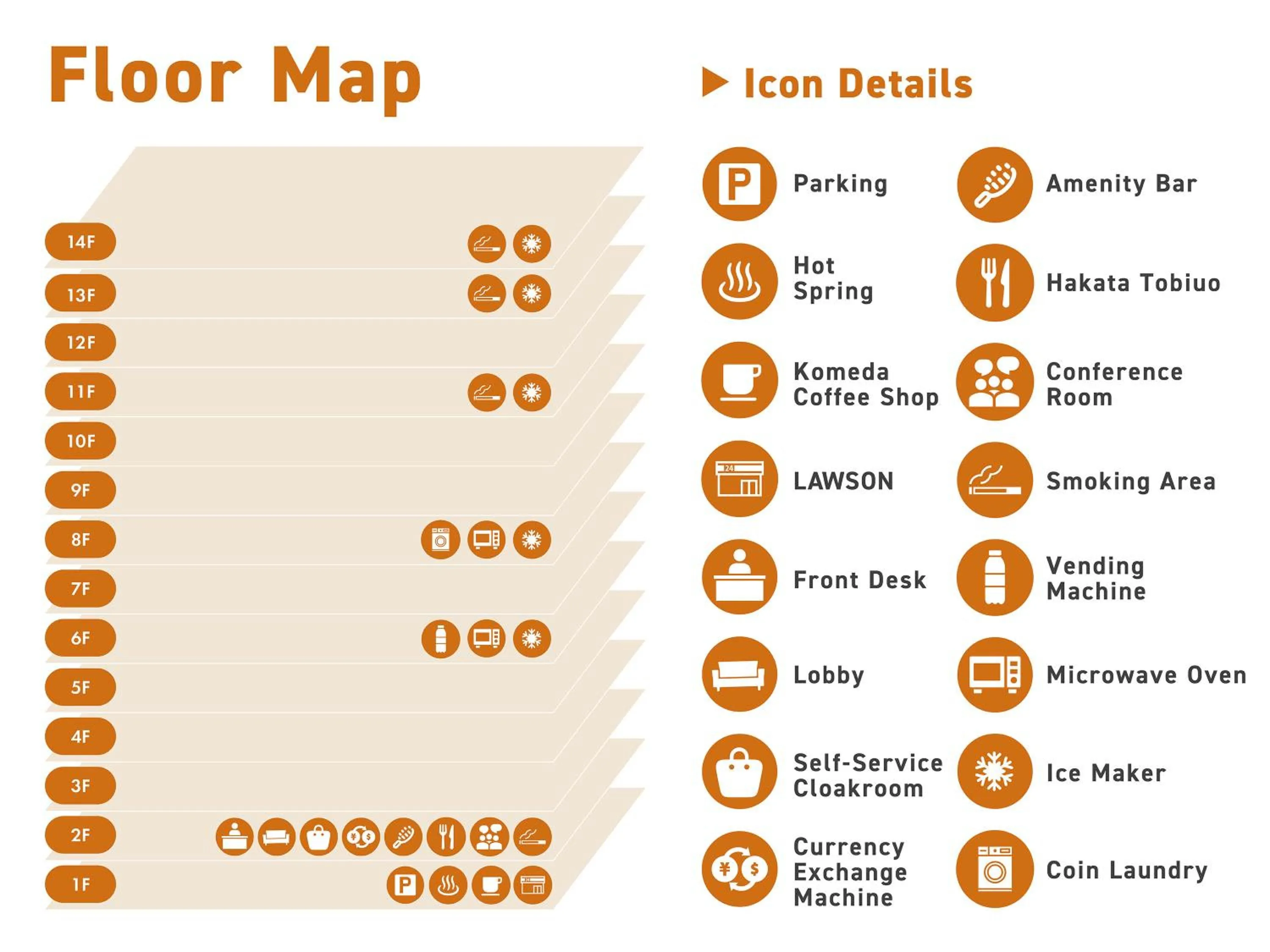 Area and facilities in Nishitetsu Hotel Croom Hakata
