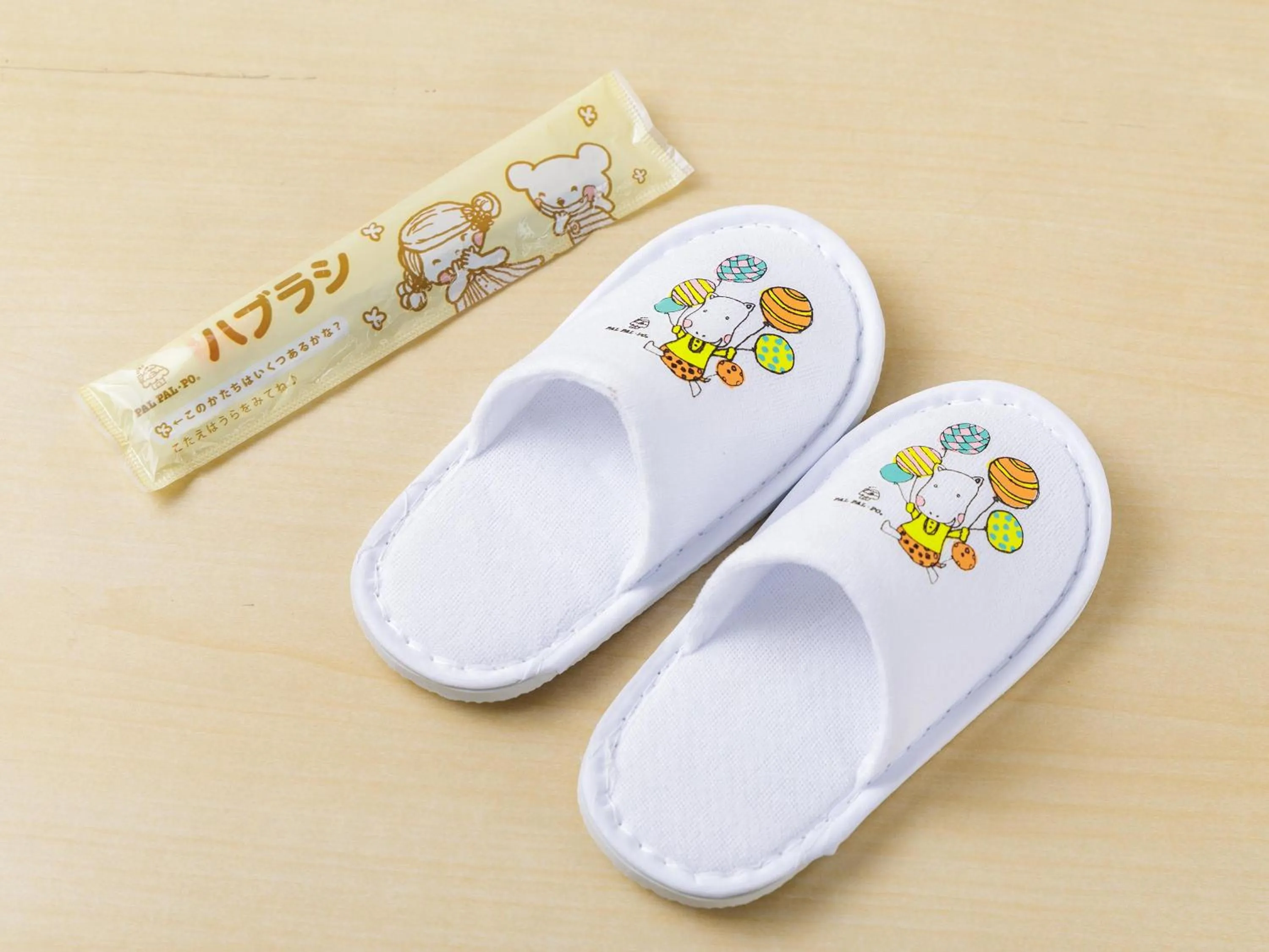 Photo of the whole room in Nishitetsu Hotel Croom Hakata