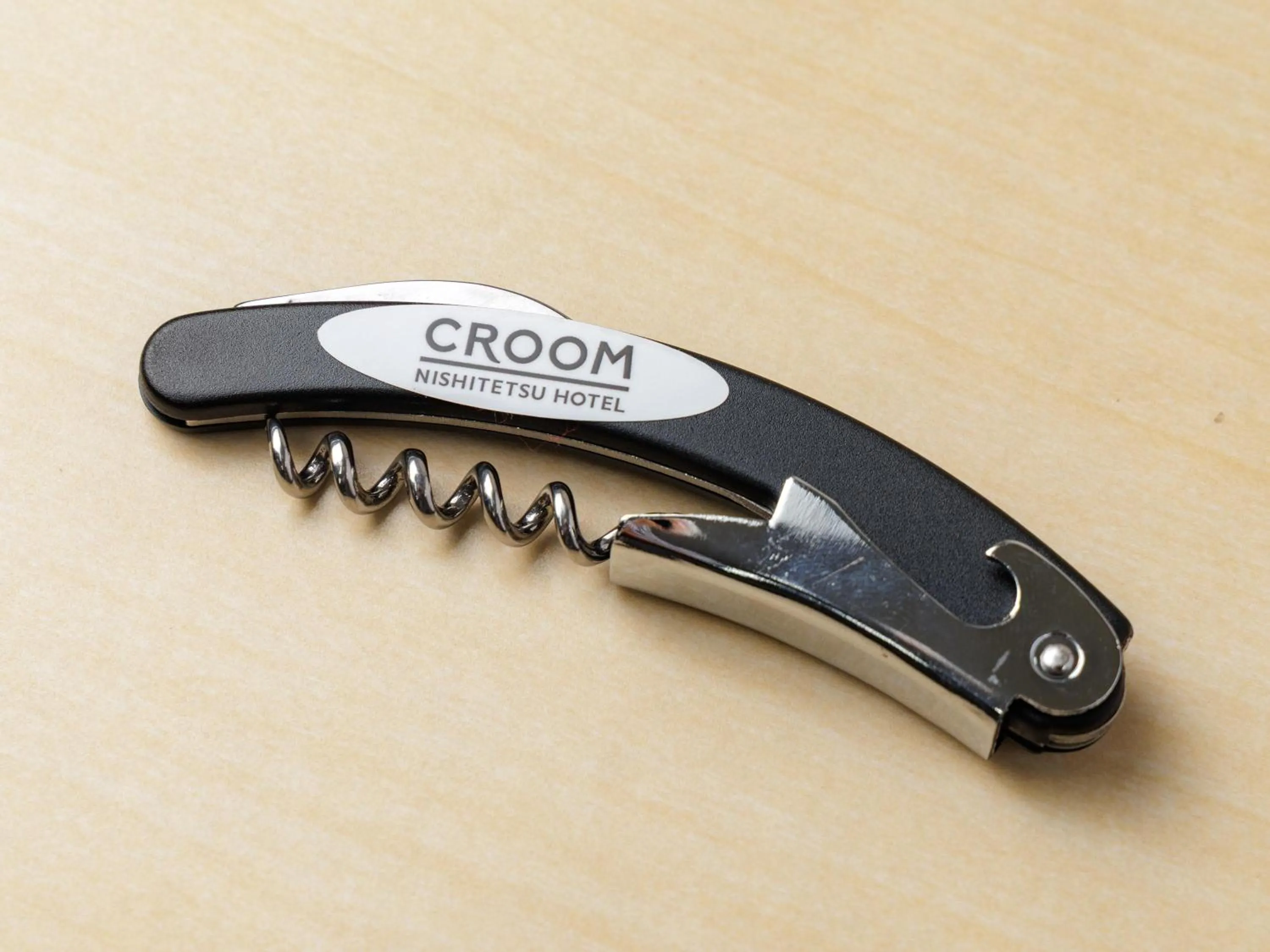 Photo of the whole room in Nishitetsu Hotel Croom Hakata